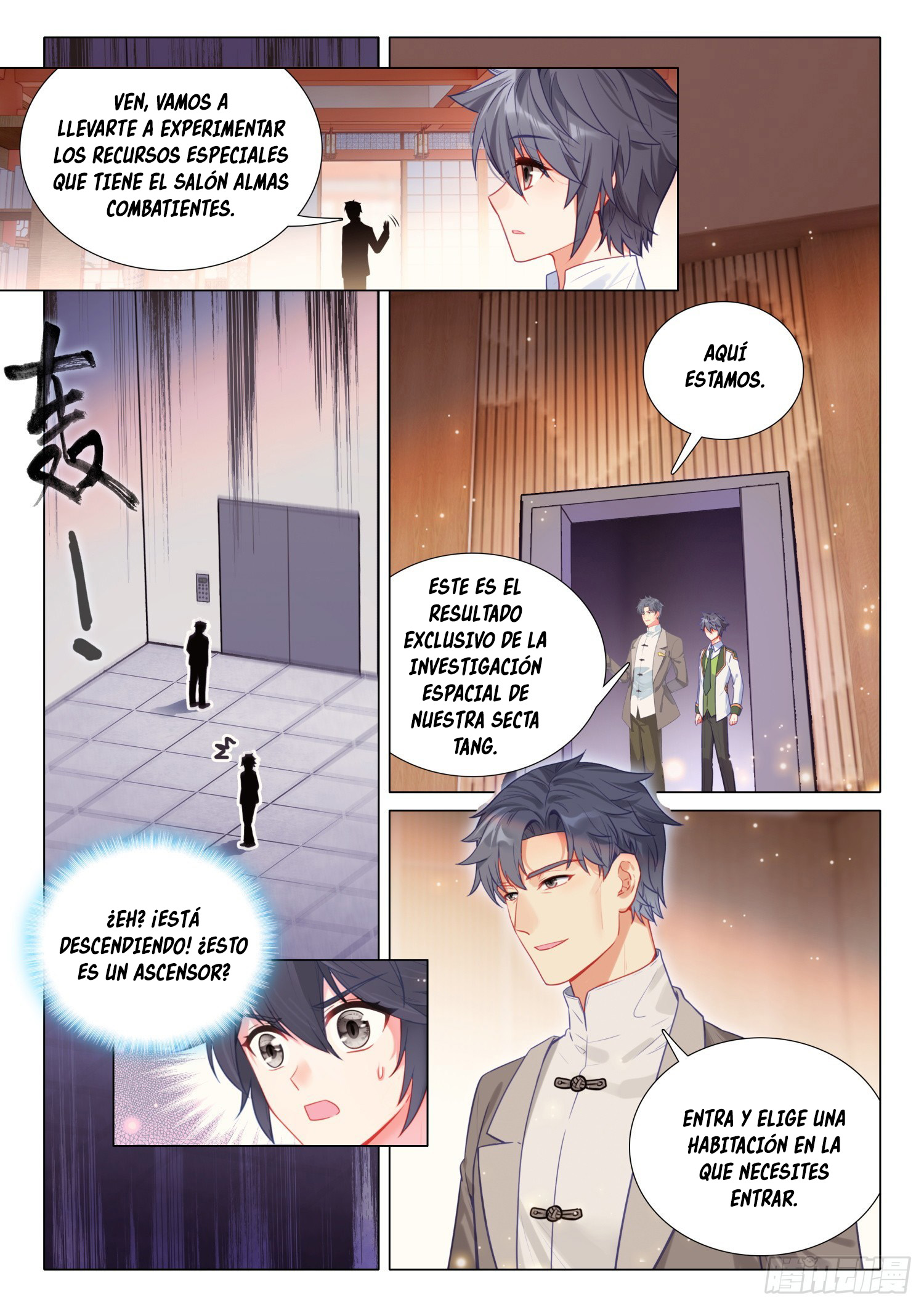Combat Continent 3: The Legend of the Dragon King Capitulo 289 página 9
