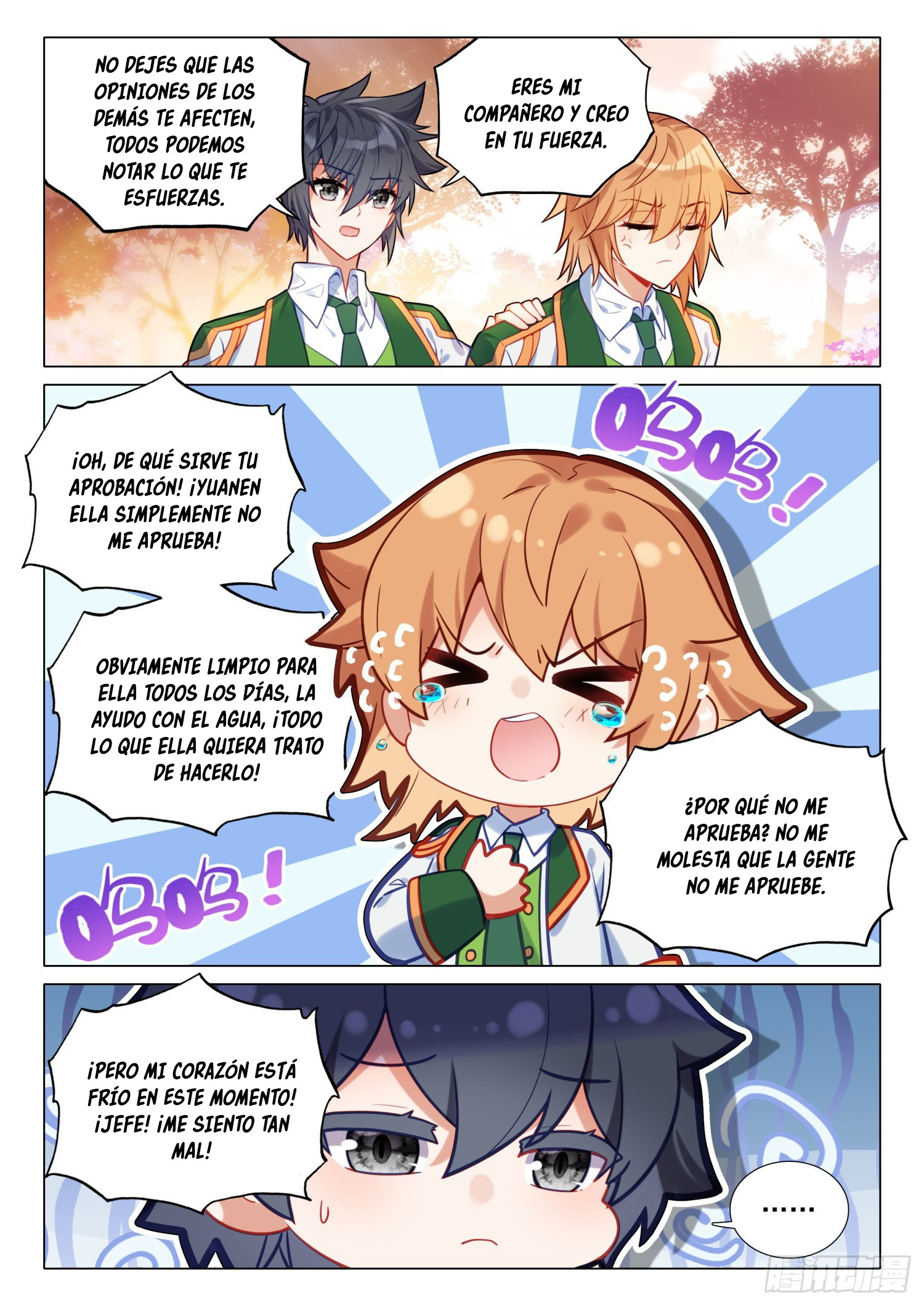 Combat Continent 3: The Legend of the Dragon King Capitulo 290 página 13