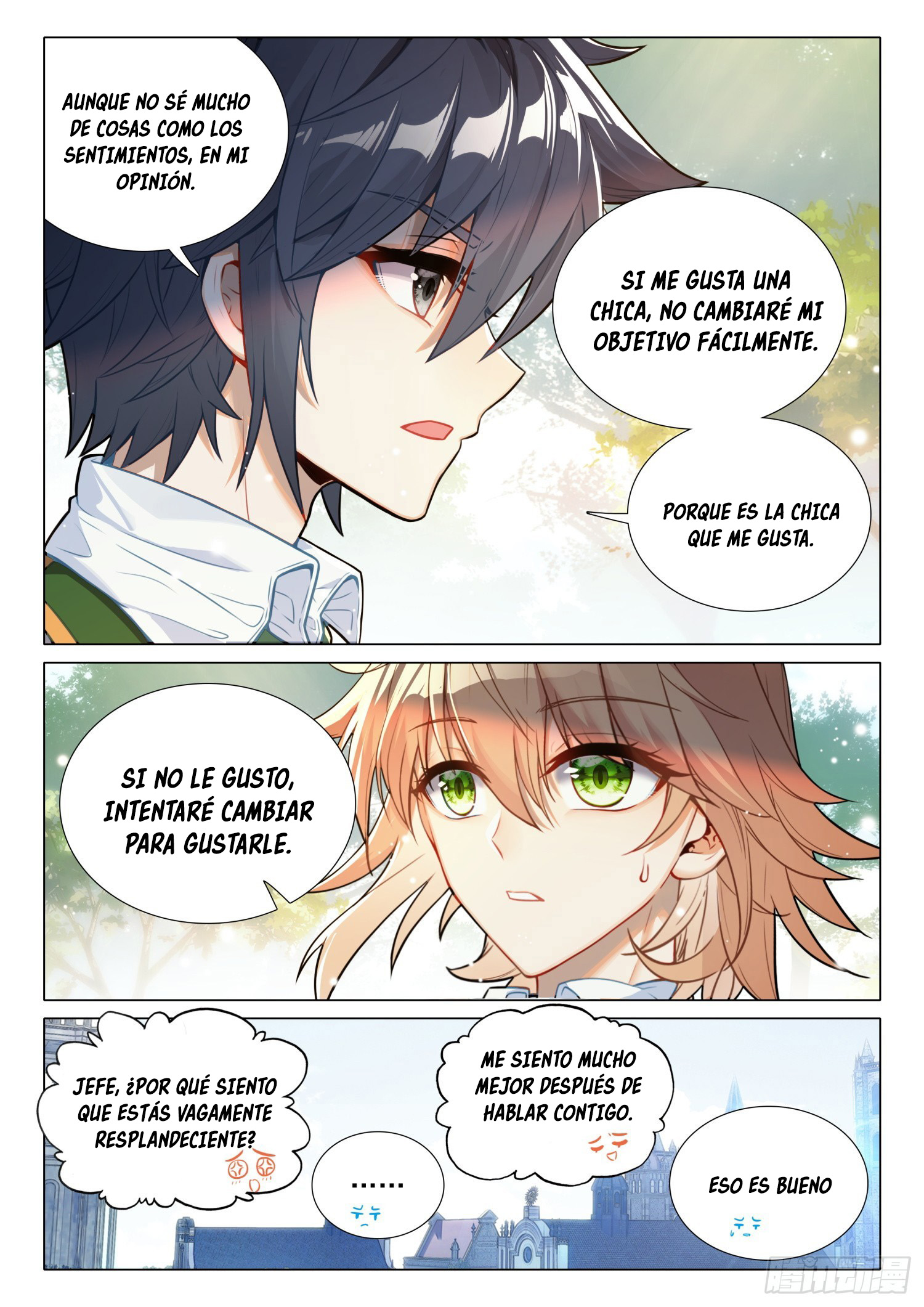 Combat Continent 3: The Legend of the Dragon King Capitulo 290 página 15