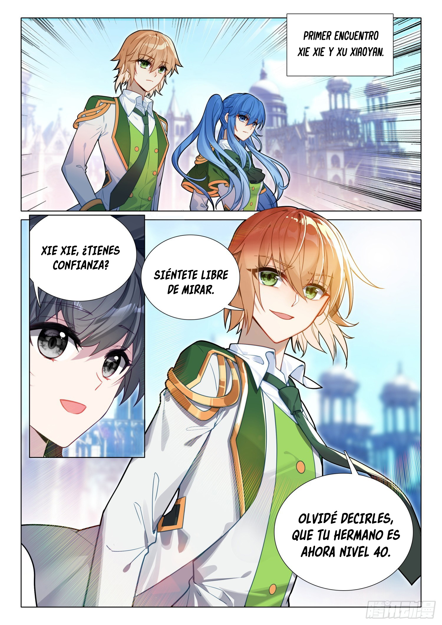 Combat Continent 3: The Legend of the Dragon King Capitulo 290 página 17