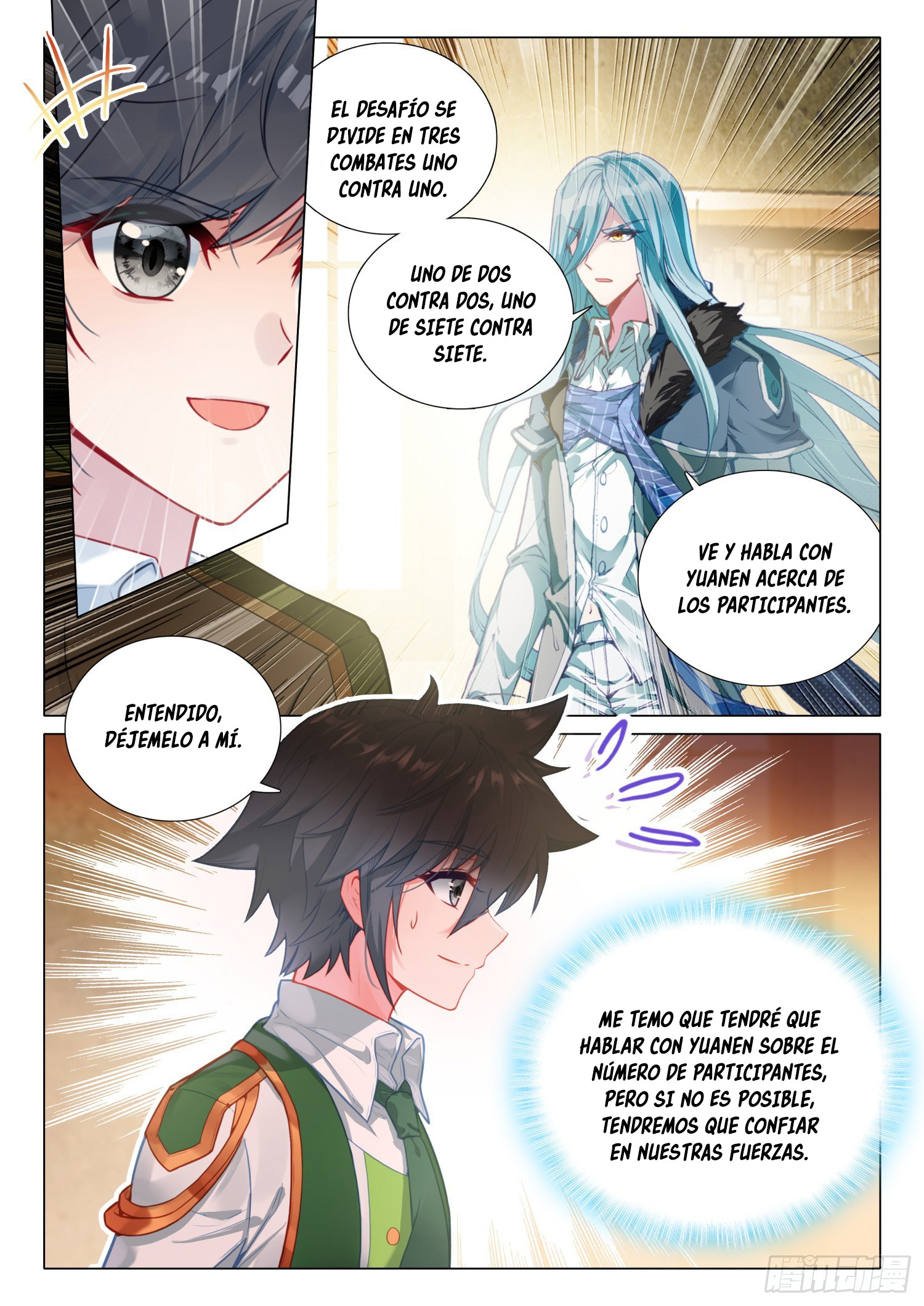 Combat Continent 3: The Legend of the Dragon King Capitulo 290 página 5