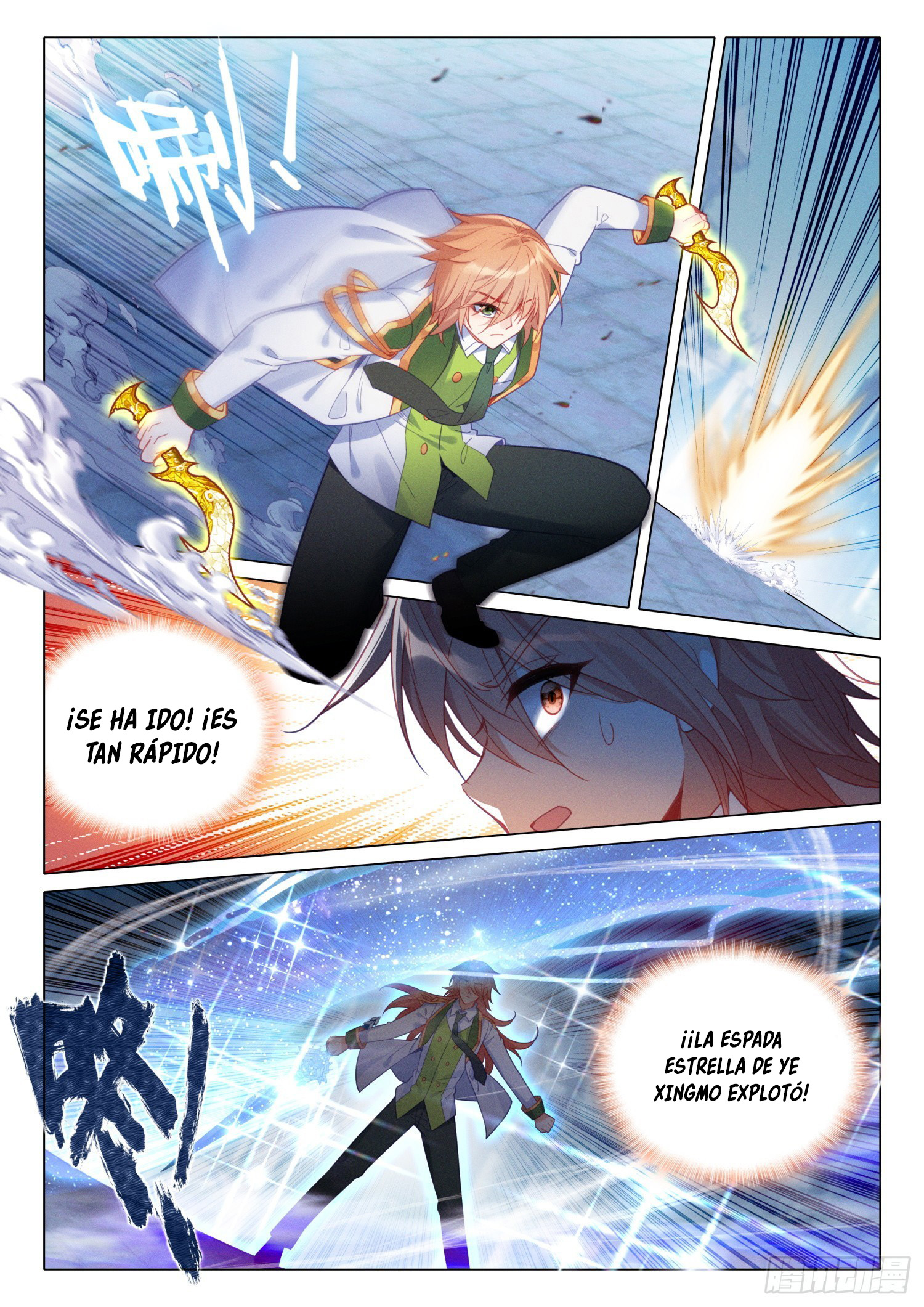 Combat Continent 3: The Legend of the Dragon King Capitulo 291 página 10