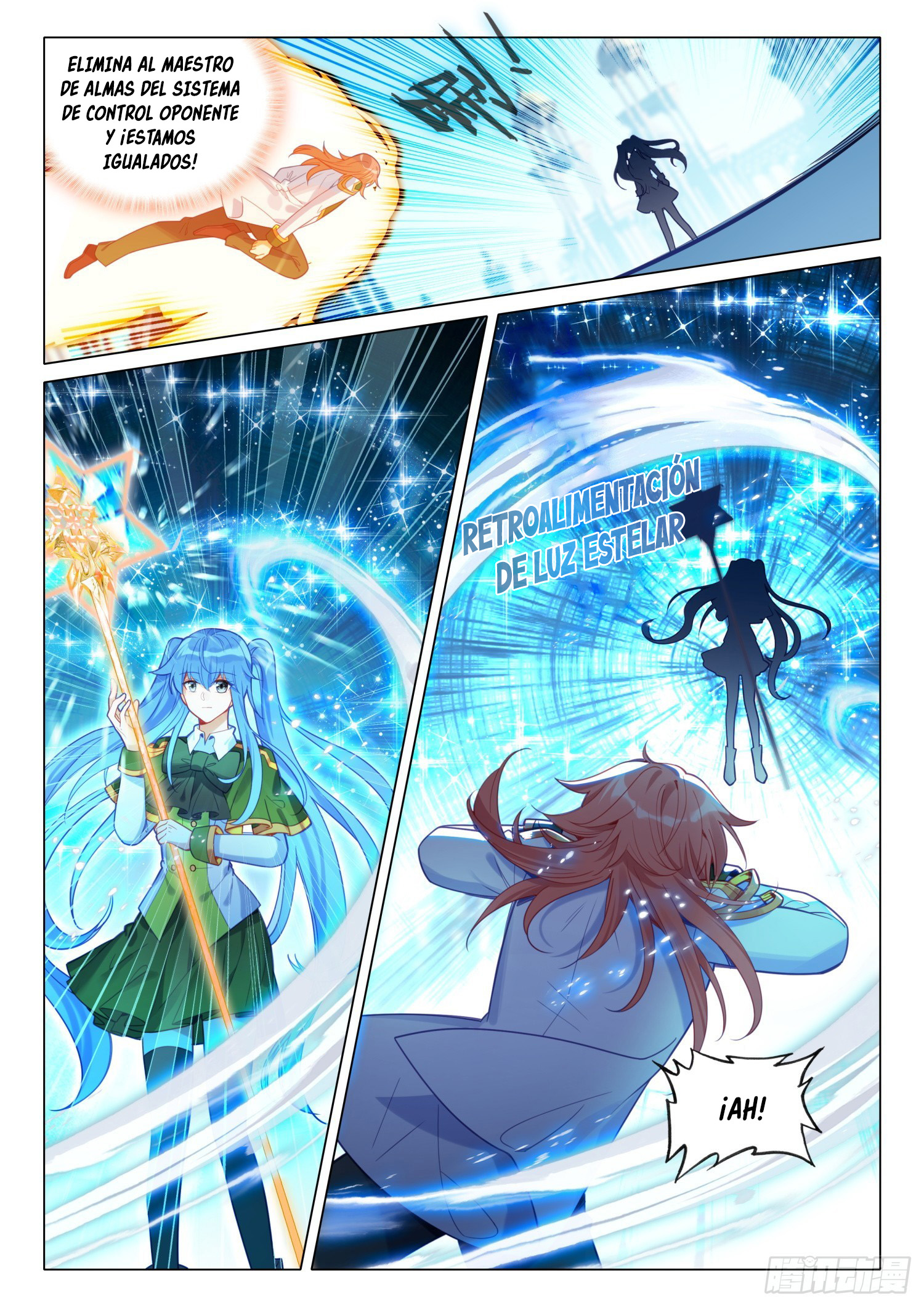 Combat Continent 3: The Legend of the Dragon King Capitulo 291 página 11