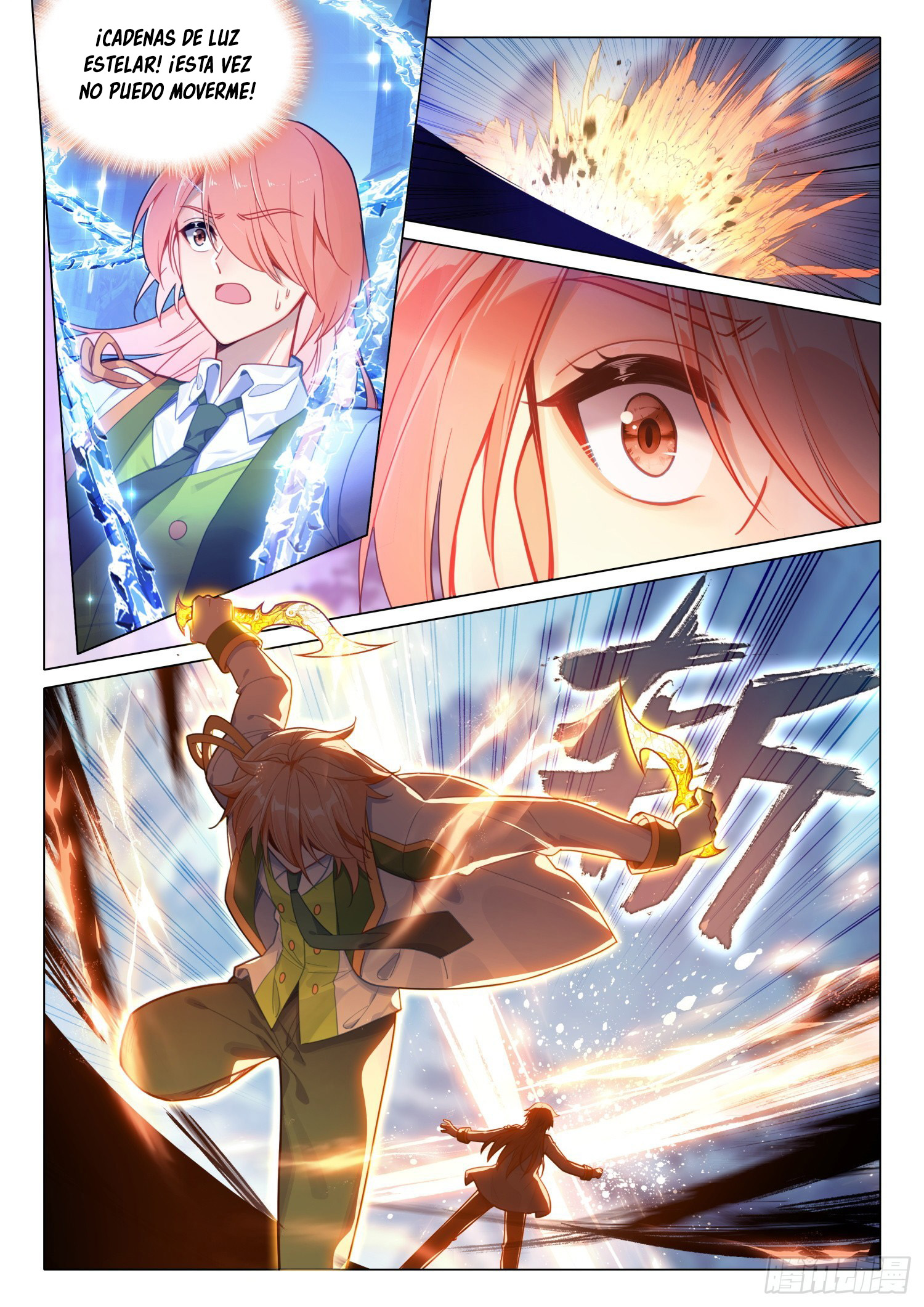 Combat Continent 3: The Legend of the Dragon King Capitulo 291 página 15