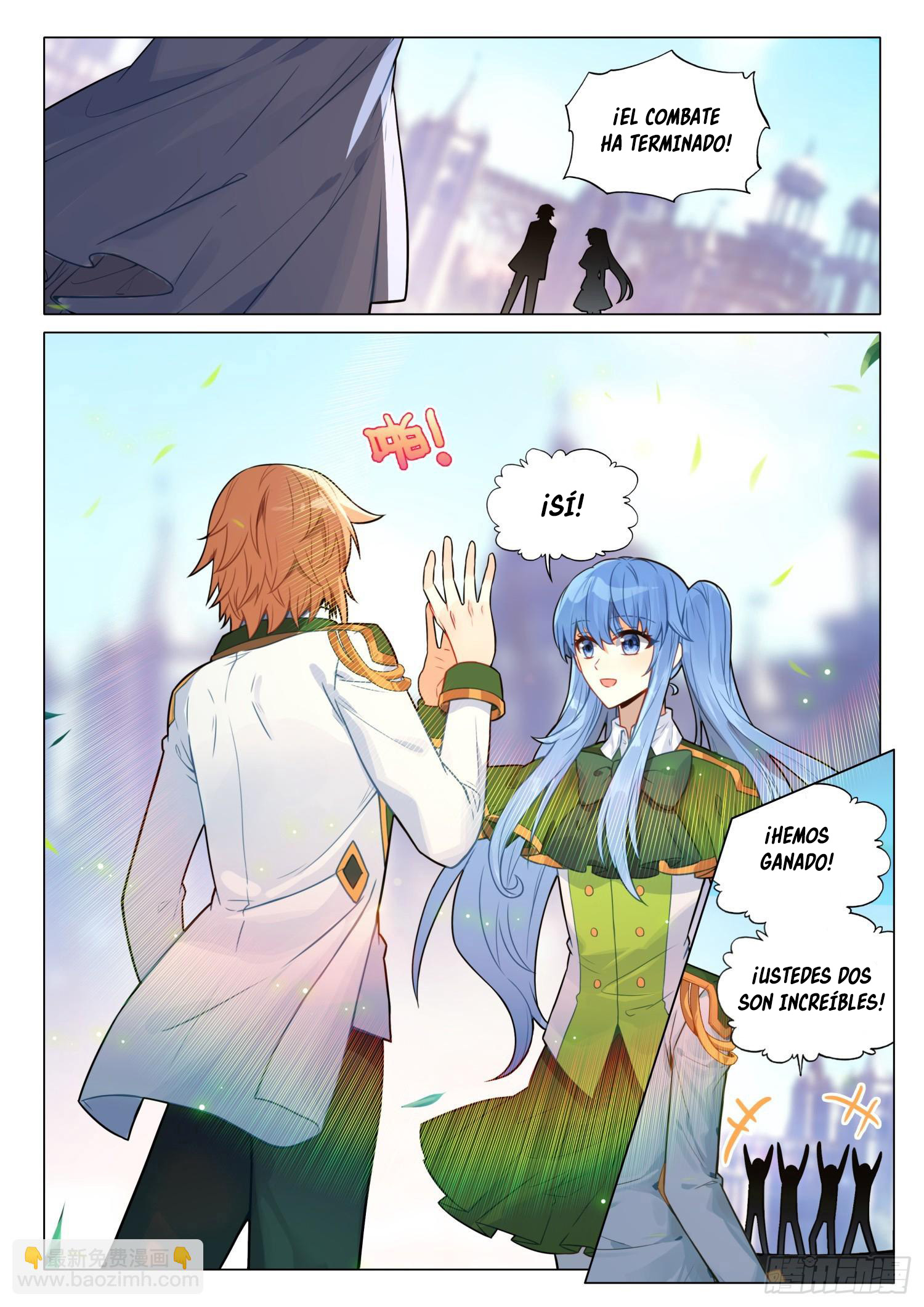 Combat Continent 3: The Legend of the Dragon King Capitulo 291 página 16