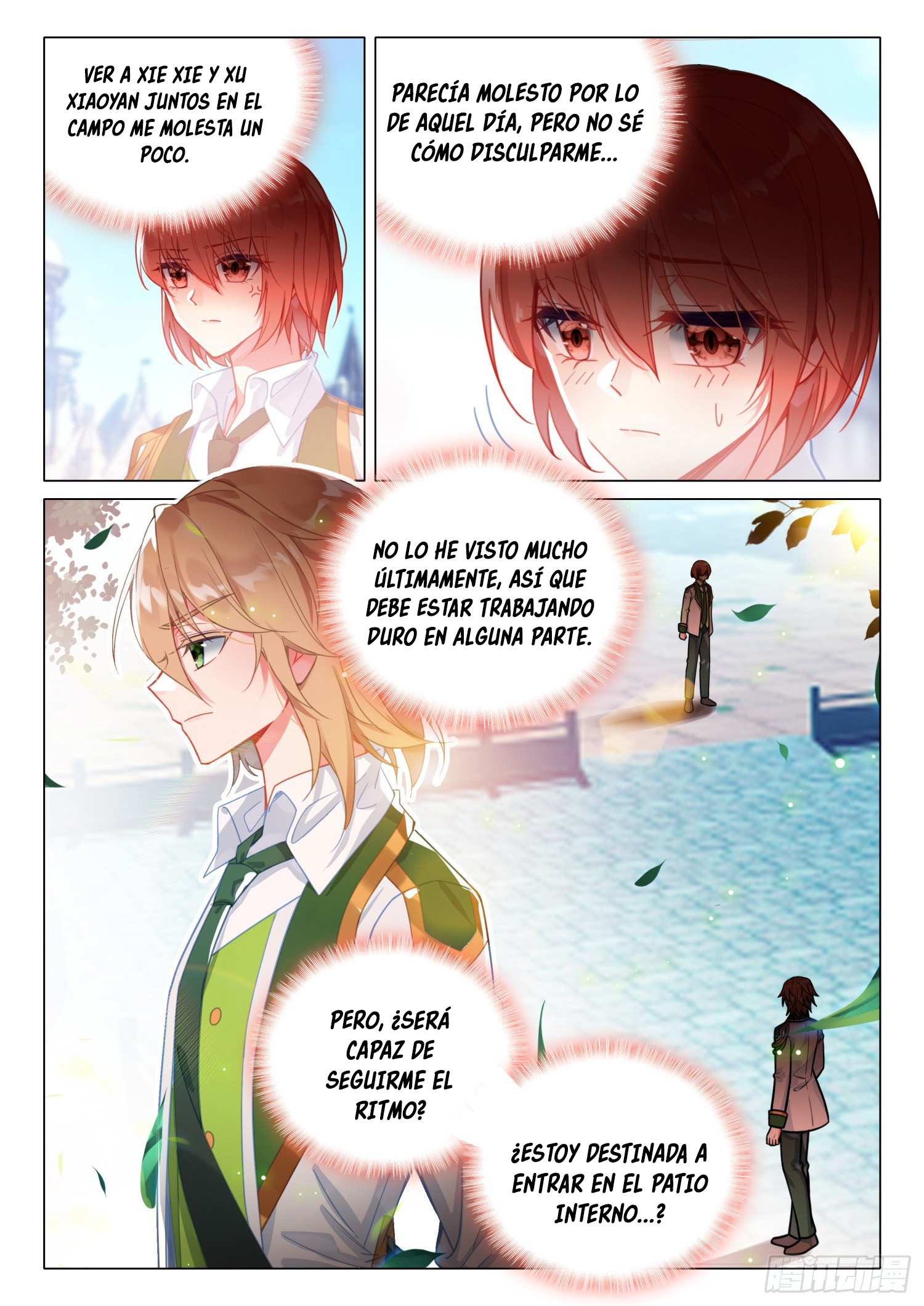 Combat Continent 3: The Legend of the Dragon King Capitulo 291 página 4