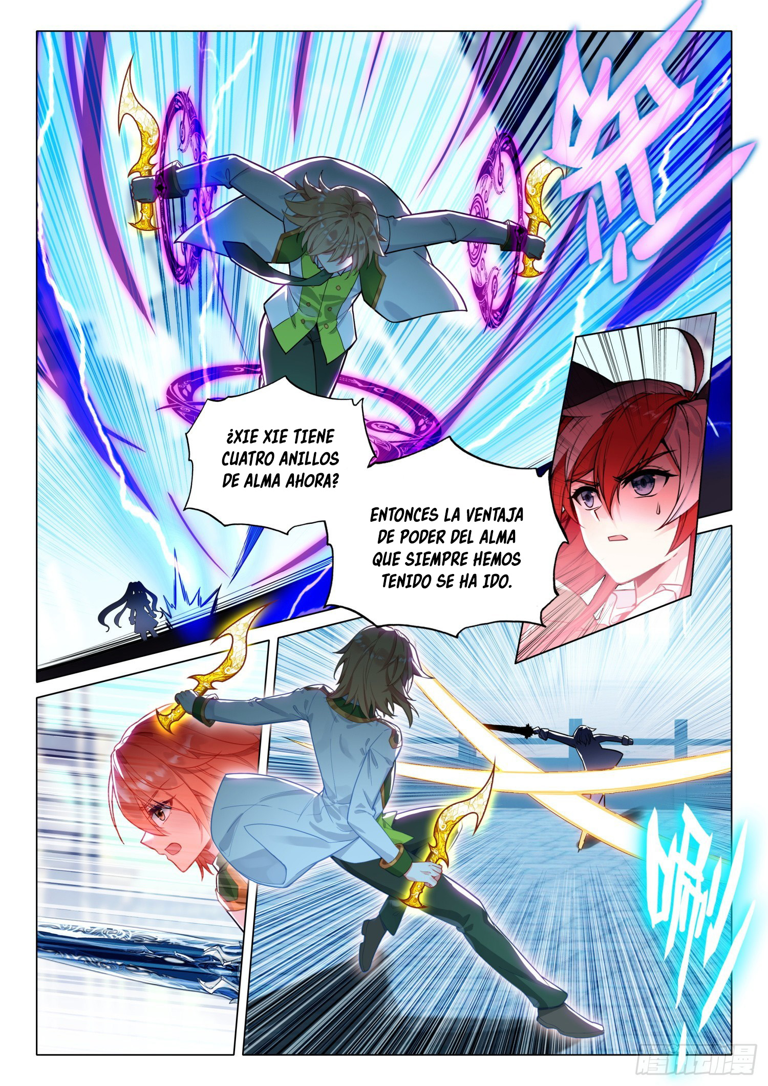 Combat Continent 3: The Legend of the Dragon King Capitulo 291 página 6