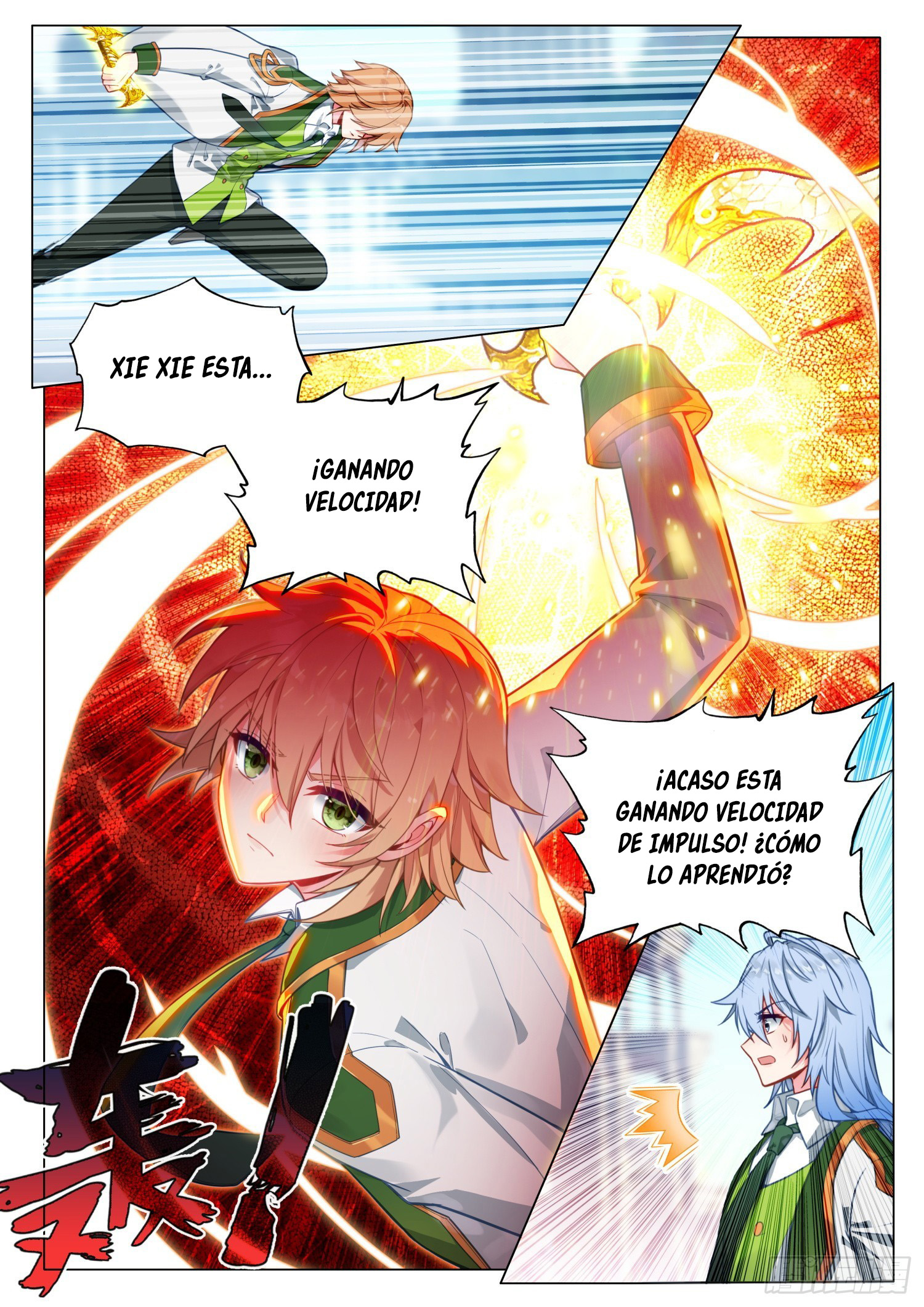 Combat Continent 3: The Legend of the Dragon King Capitulo 291 página 7