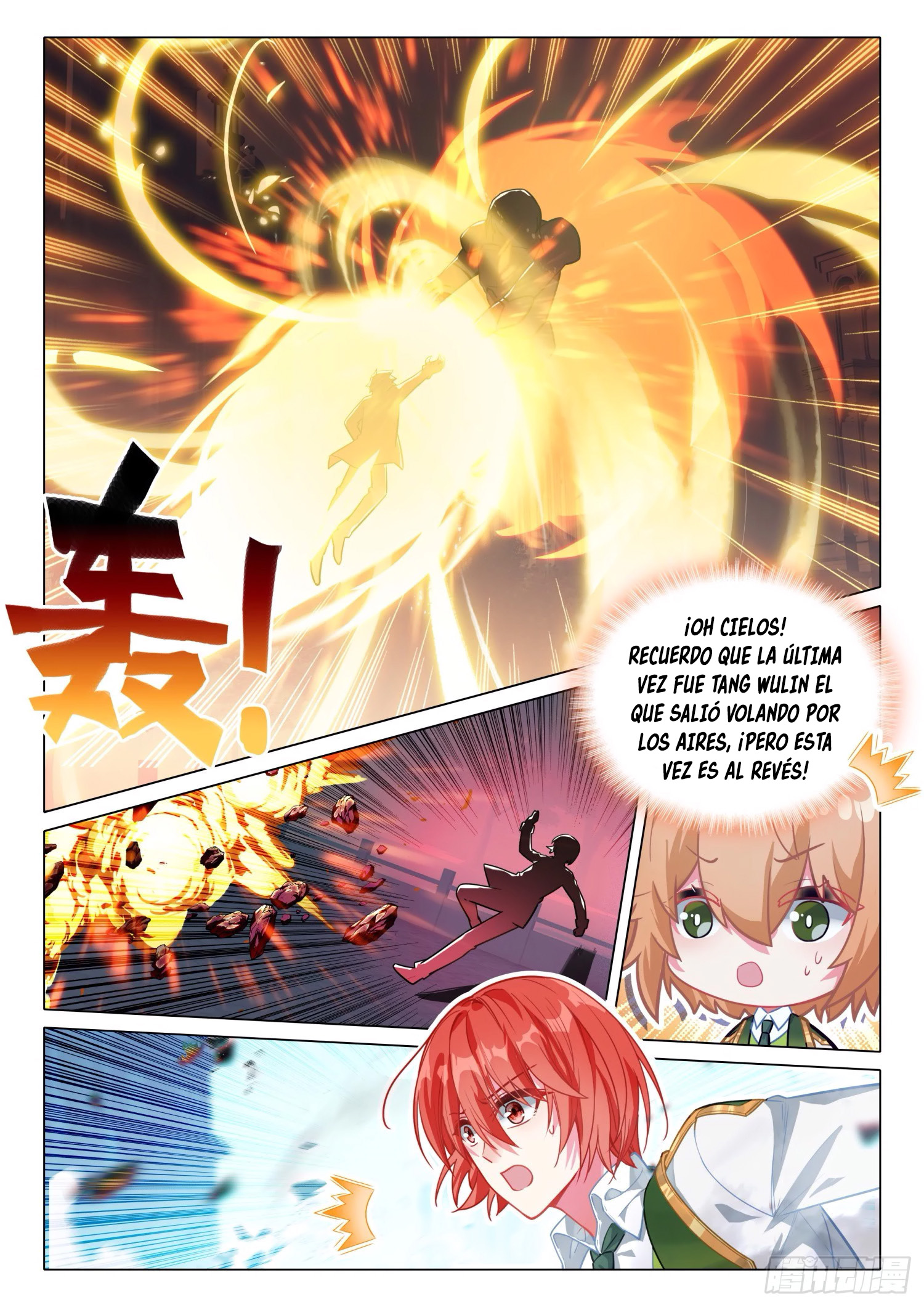 Combat Continent 3: The Legend of the Dragon King Capitulo 292 página 10
