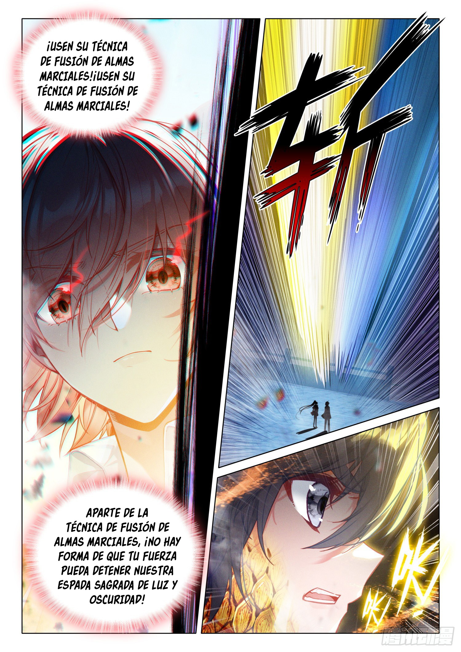 Combat Continent 3: The Legend of the Dragon King Capitulo 292 página 13