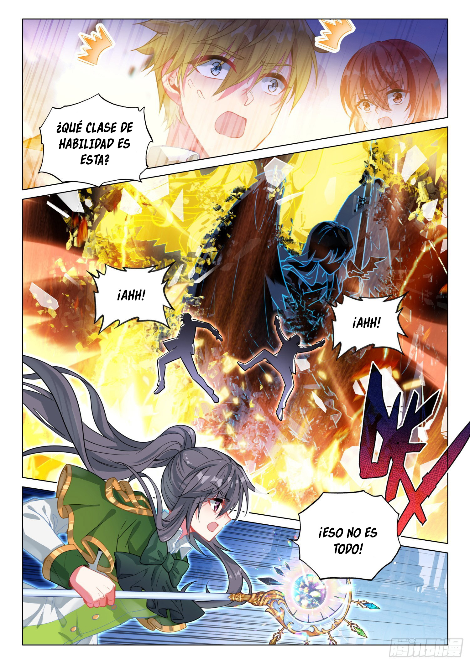 Combat Continent 3: The Legend of the Dragon King Capitulo 292 página 15