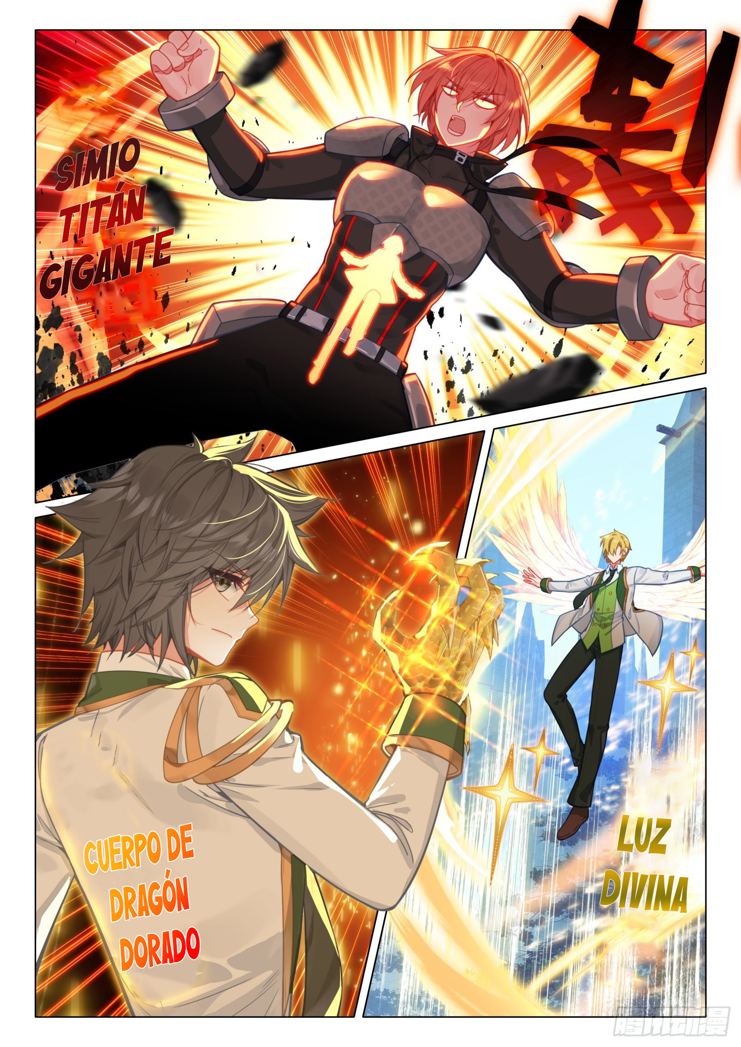 Combat Continent 3: The Legend of the Dragon King Capitulo 292 página 3