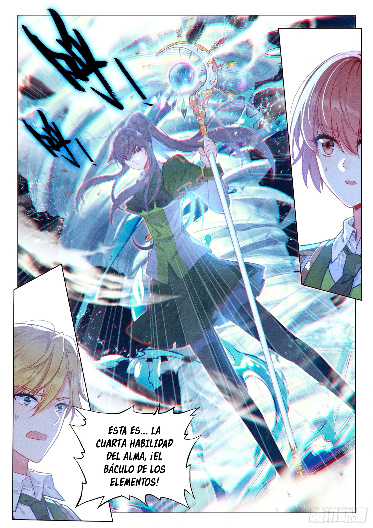 Combat Continent 3: The Legend of the Dragon King Capitulo 292 página 5
