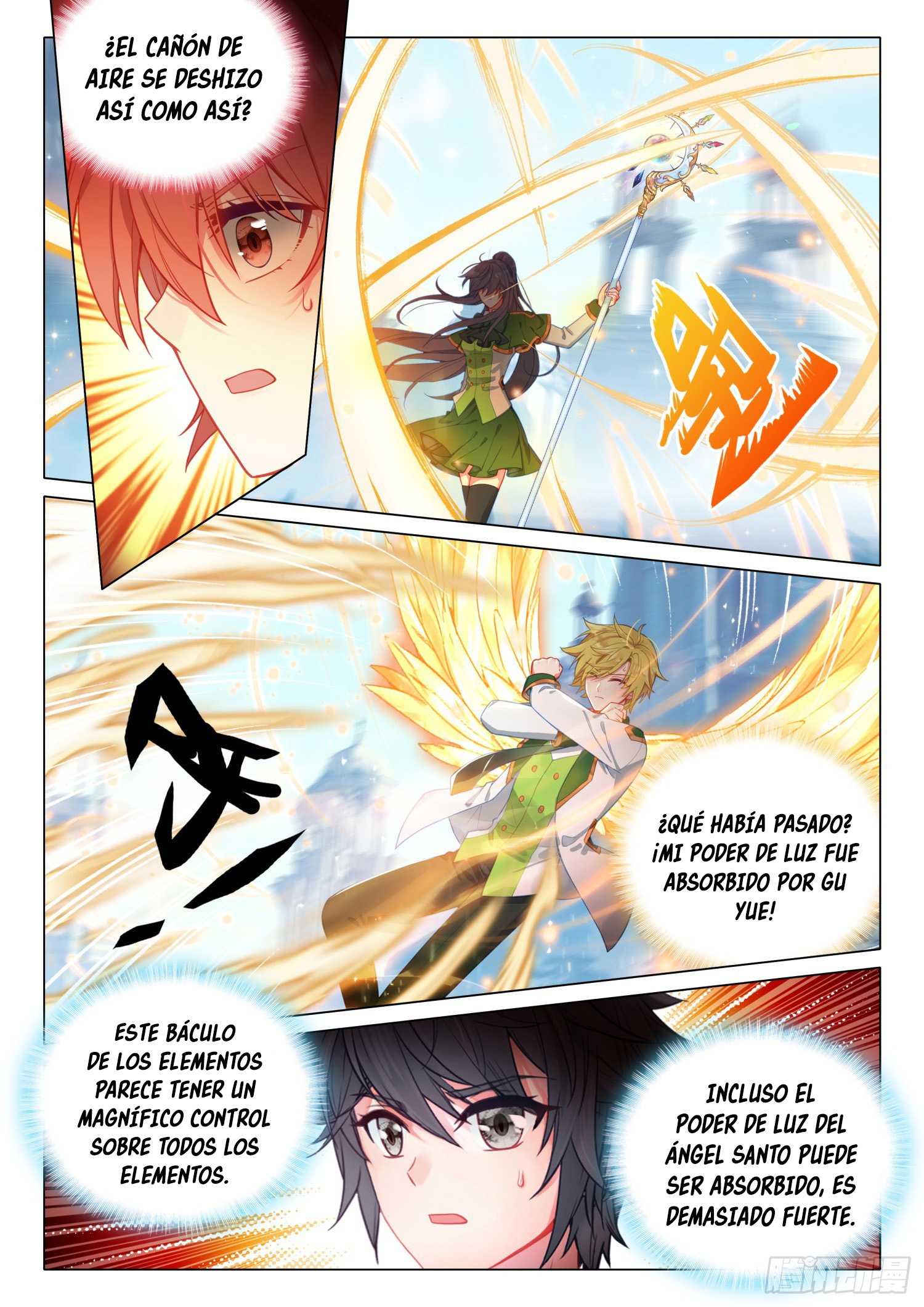 Combat Continent 3: The Legend of the Dragon King Capitulo 292 página 7
