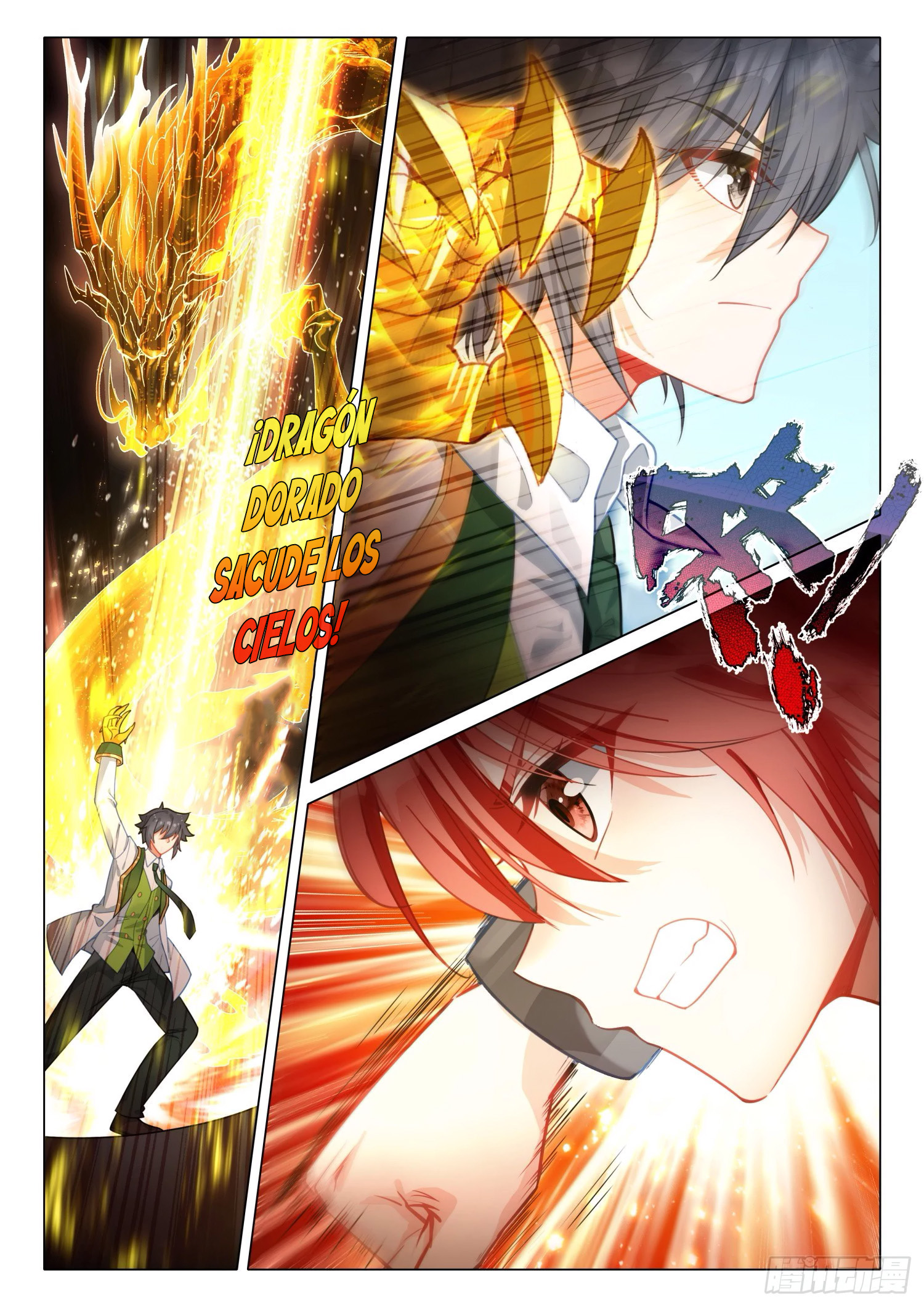 Combat Continent 3: The Legend of the Dragon King Capitulo 292 página 9