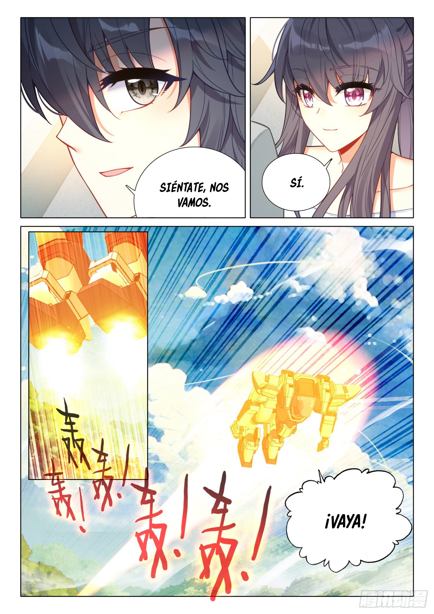 Combat Continent 3: The Legend of the Dragon King Capitulo 293 página 10