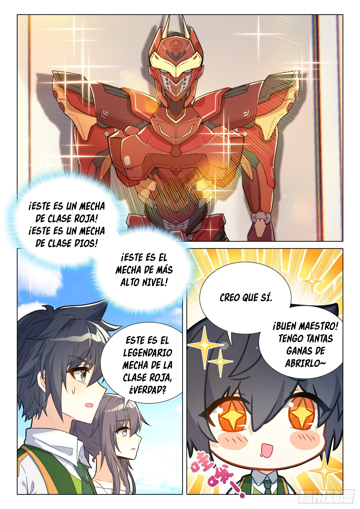 Combat Continent 3: The Legend of the Dragon King Capitulo 293 página 15