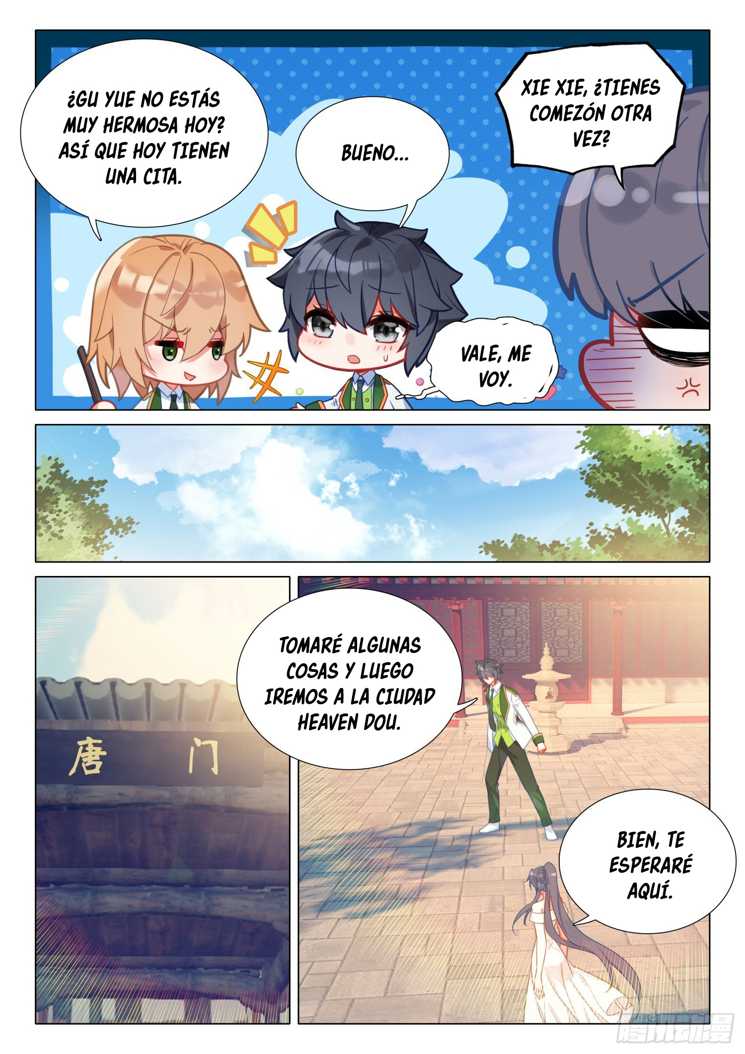 Combat Continent 3: The Legend of the Dragon King Capitulo 293 página 5