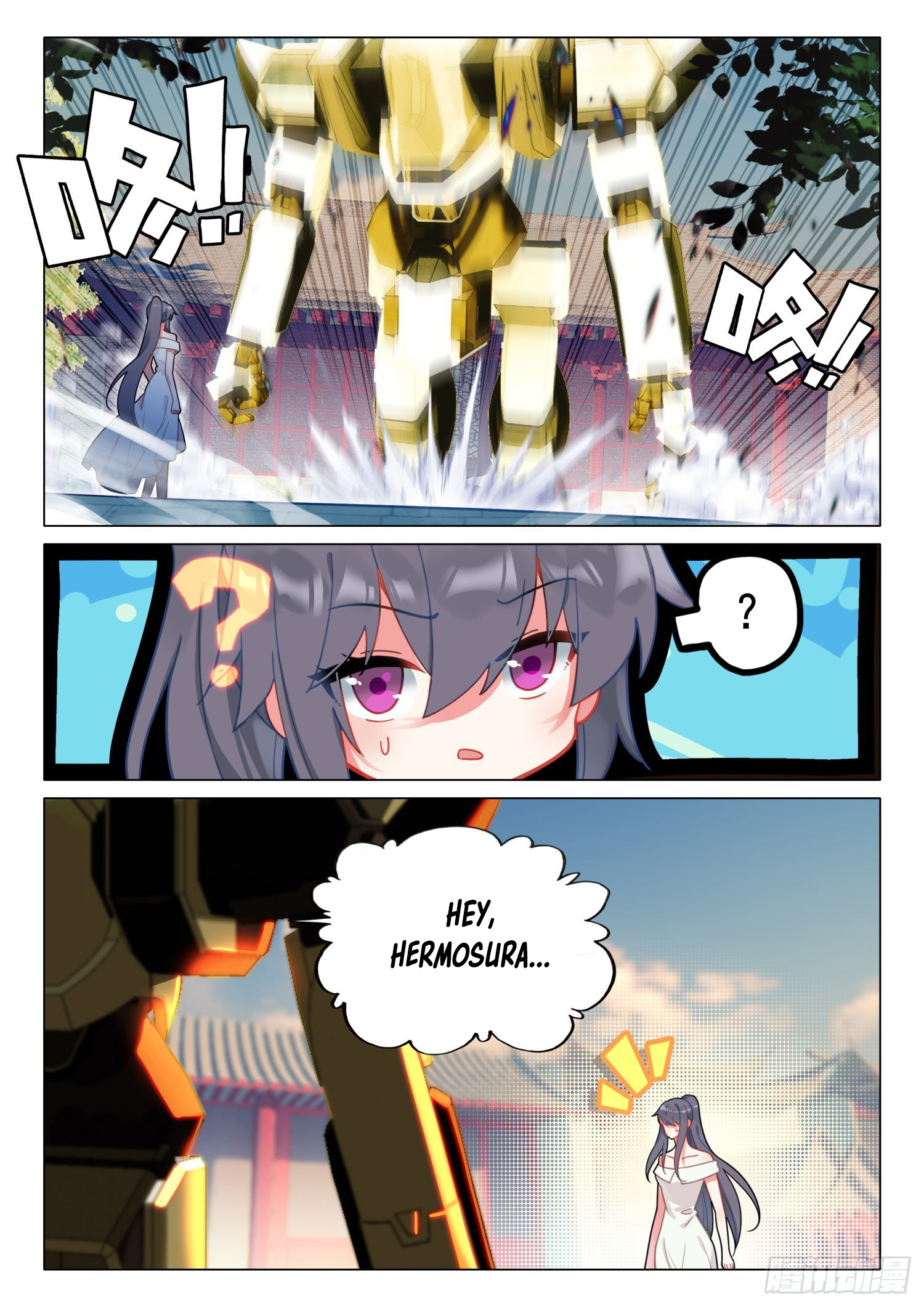 Combat Continent 3: The Legend of the Dragon King Capitulo 293 página 7