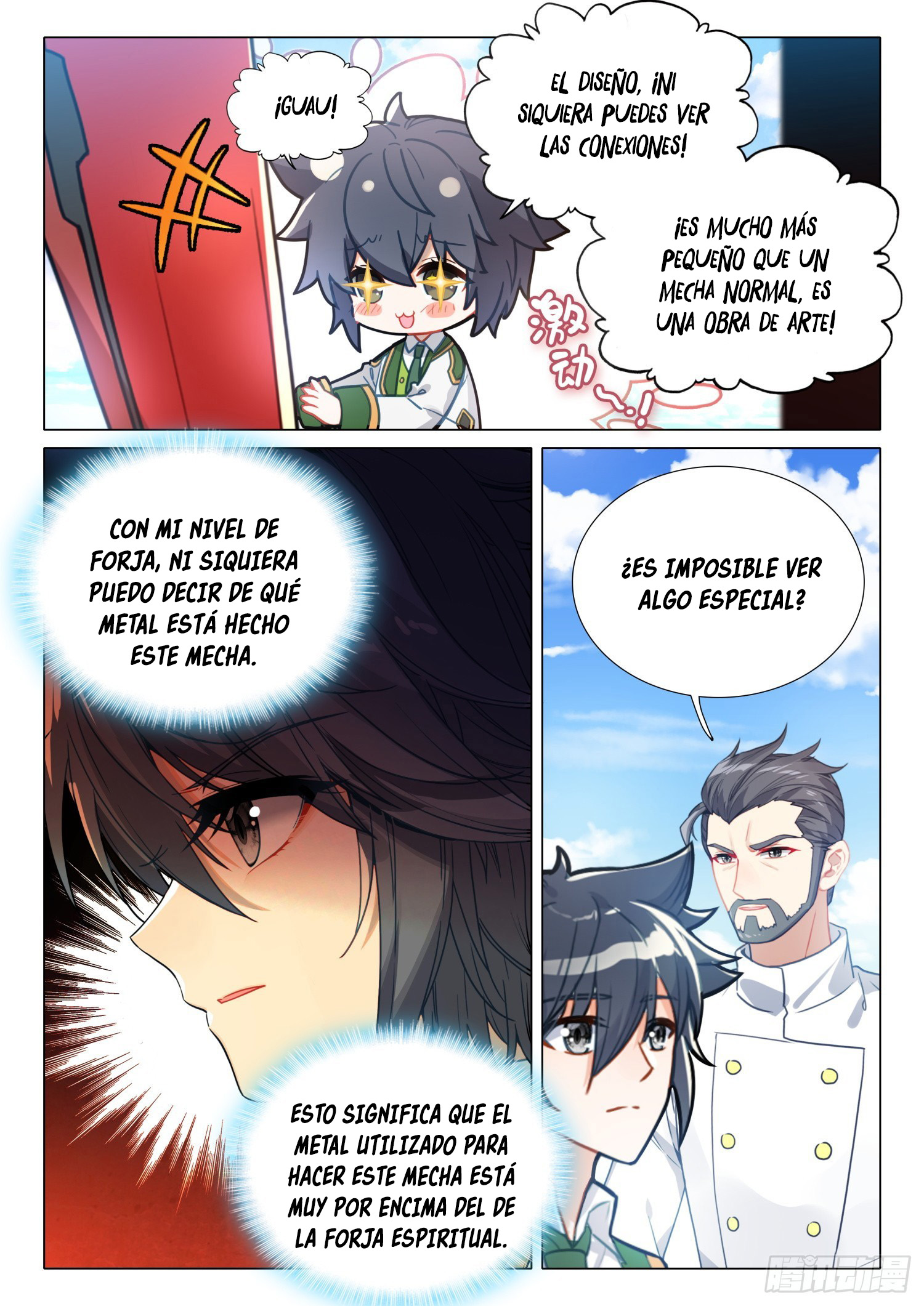 Combat Continent 3: The Legend of the Dragon King Capitulo 294 página 6
