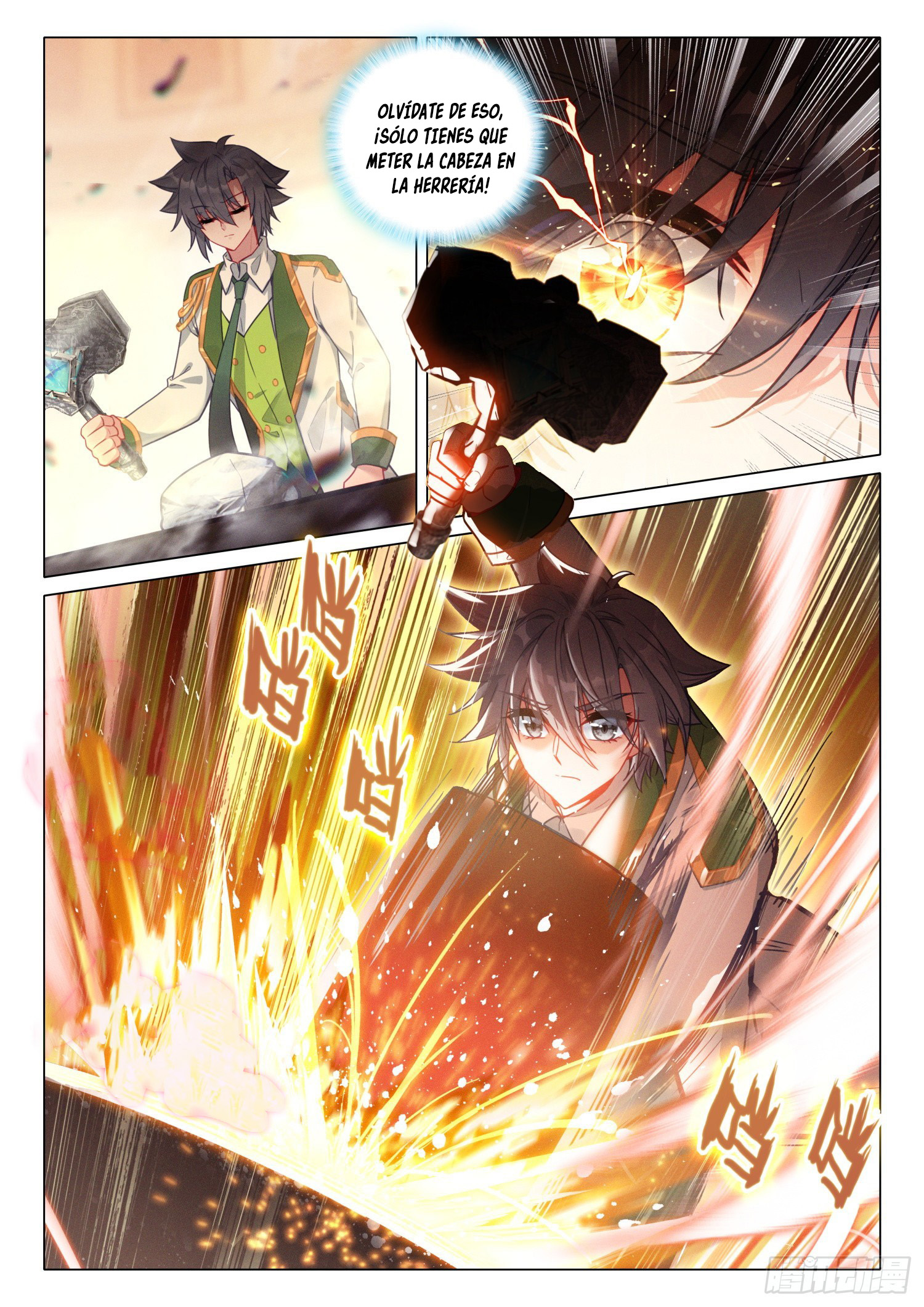 Combat Continent 3: The Legend of the Dragon King Capitulo 295 página 13