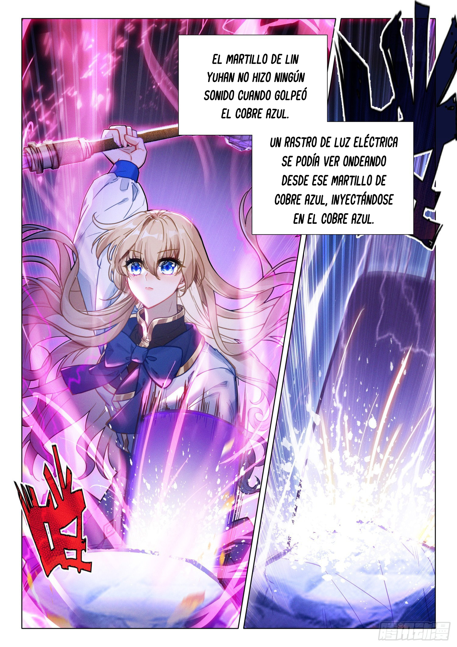 Combat Continent 3: The Legend of the Dragon King Capitulo 295 página 14