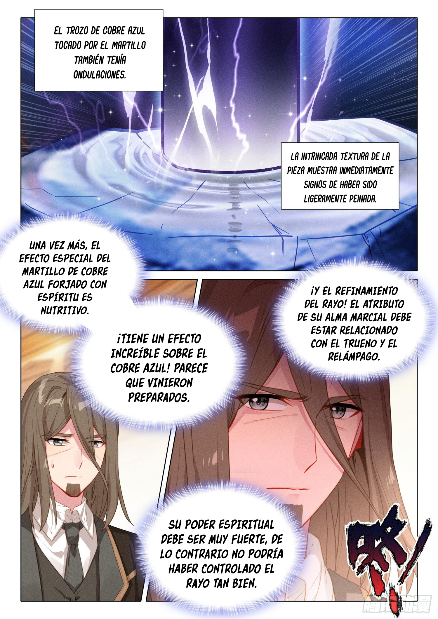 Combat Continent 3: The Legend of the Dragon King Capitulo 295 página 15