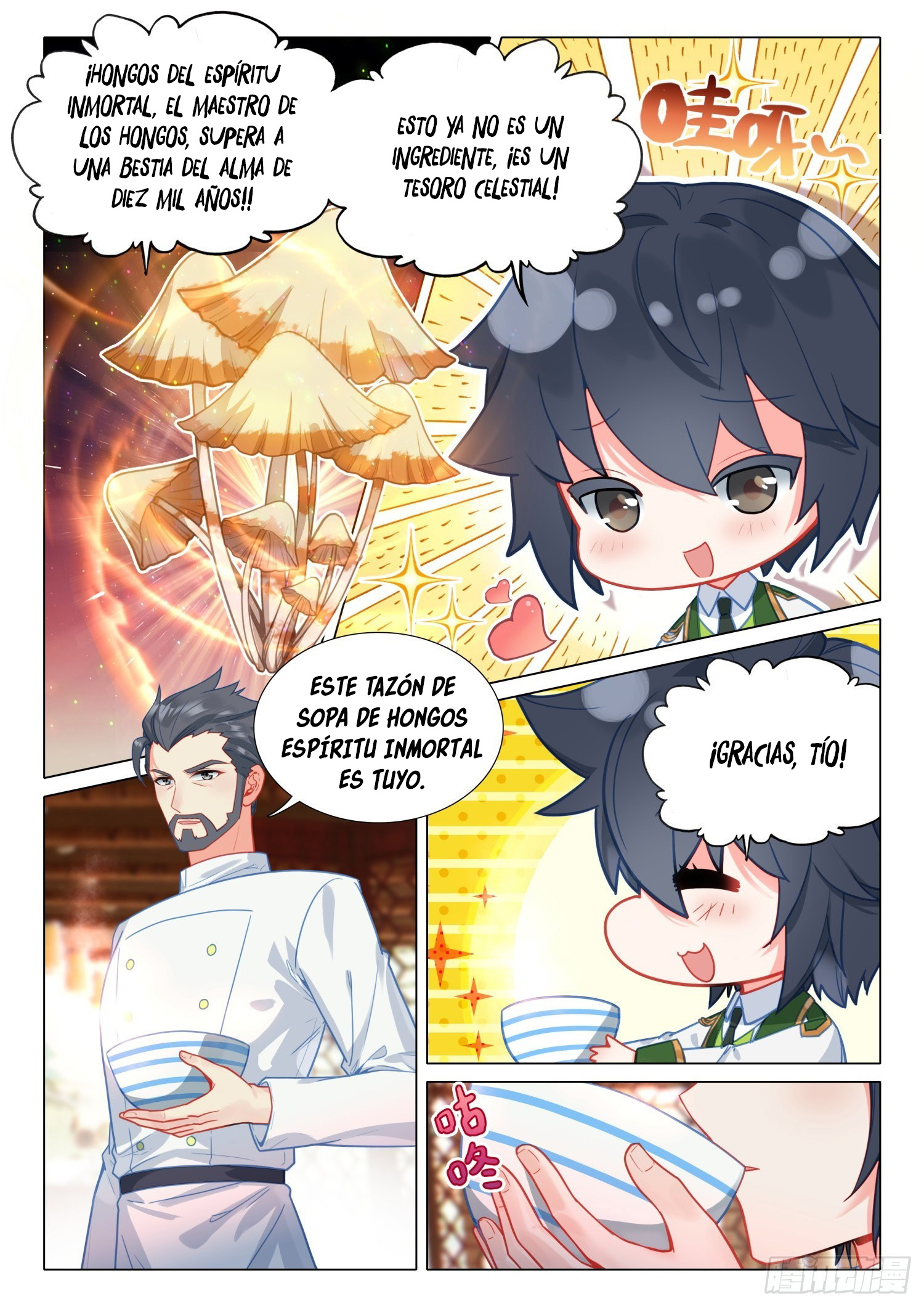 Combat Continent 3: The Legend of the Dragon King Capitulo 295 página 2