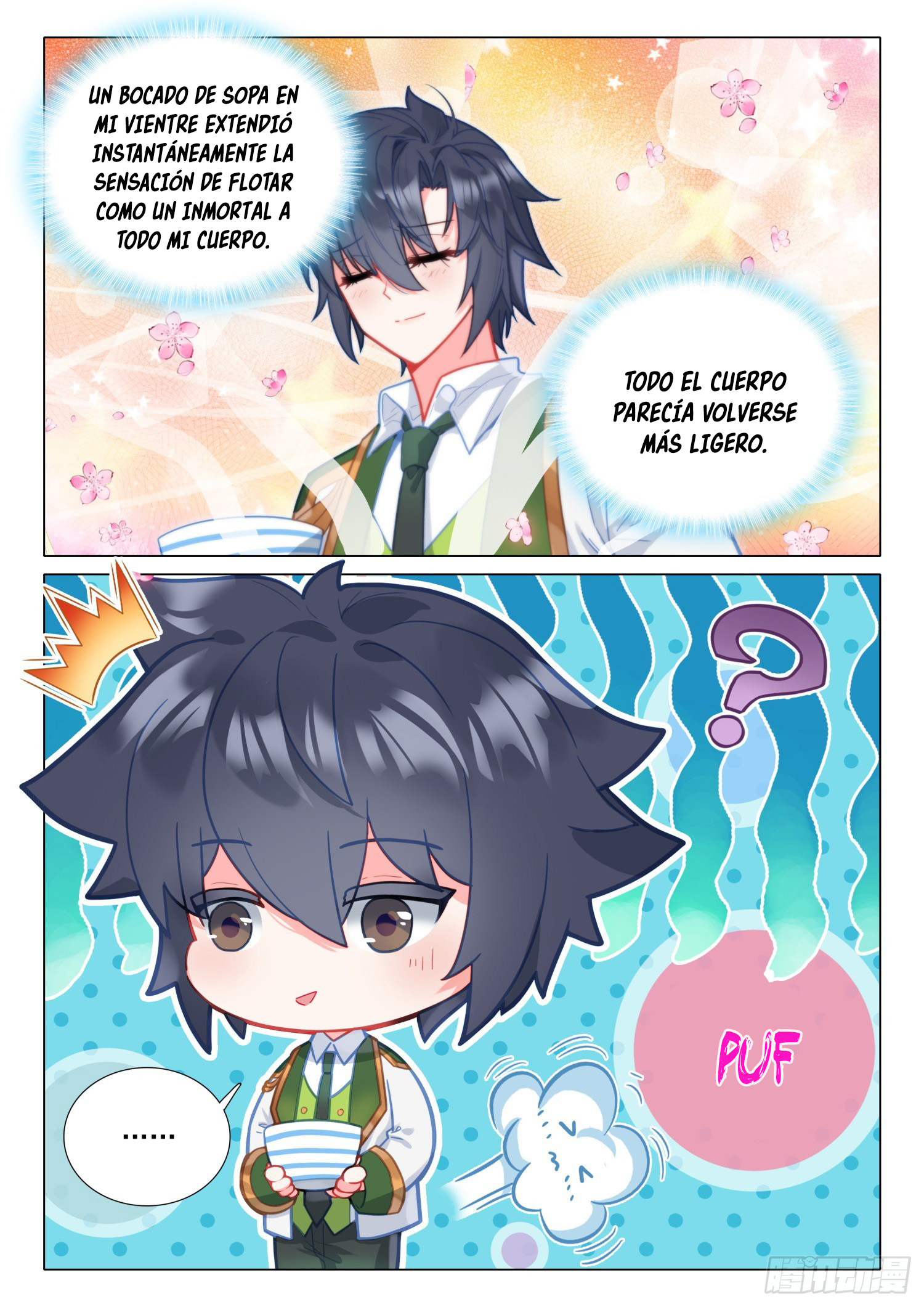 Combat Continent 3: The Legend of the Dragon King Capitulo 295 página 3