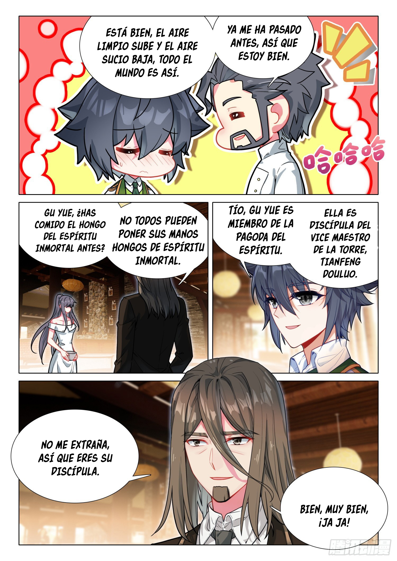 Combat Continent 3: The Legend of the Dragon King Capitulo 295 página 4