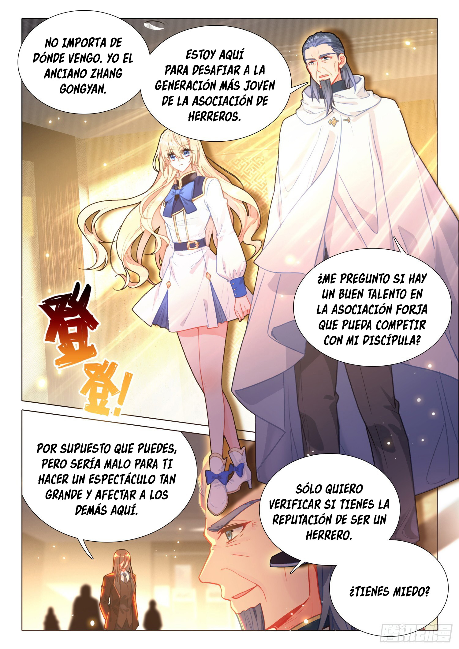 Combat Continent 3: The Legend of the Dragon King Capitulo 295 página 7