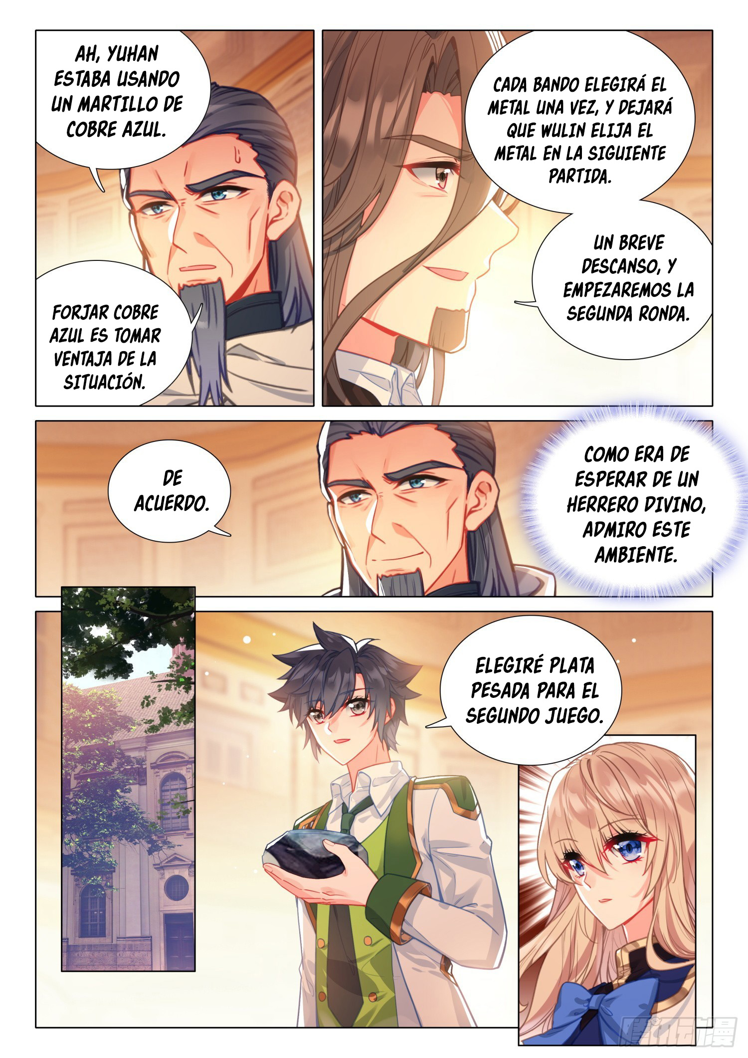 Combat Continent 3: The Legend of the Dragon King Capitulo 296 página 11