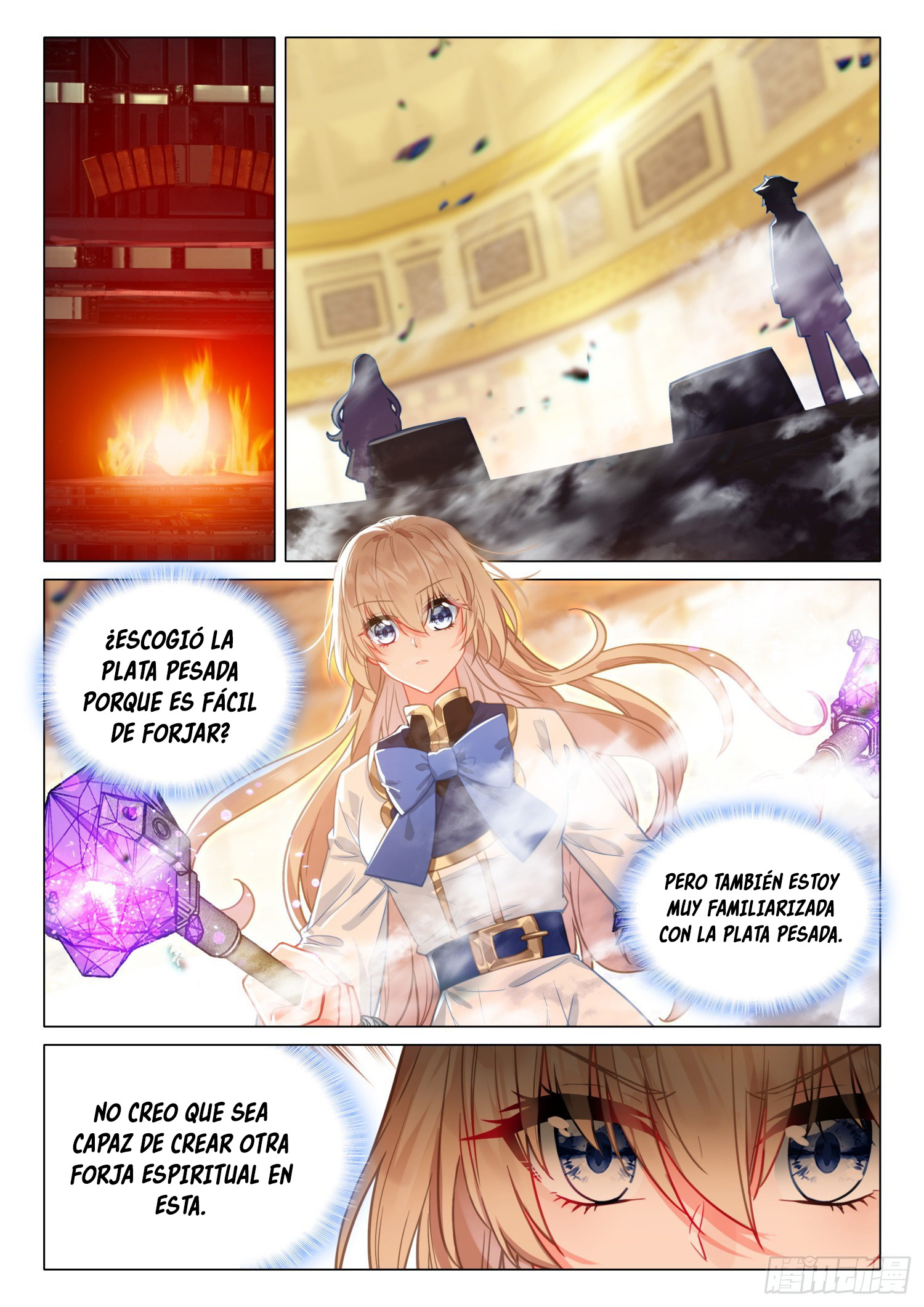 Combat Continent 3: The Legend of the Dragon King Capitulo 296 página 12