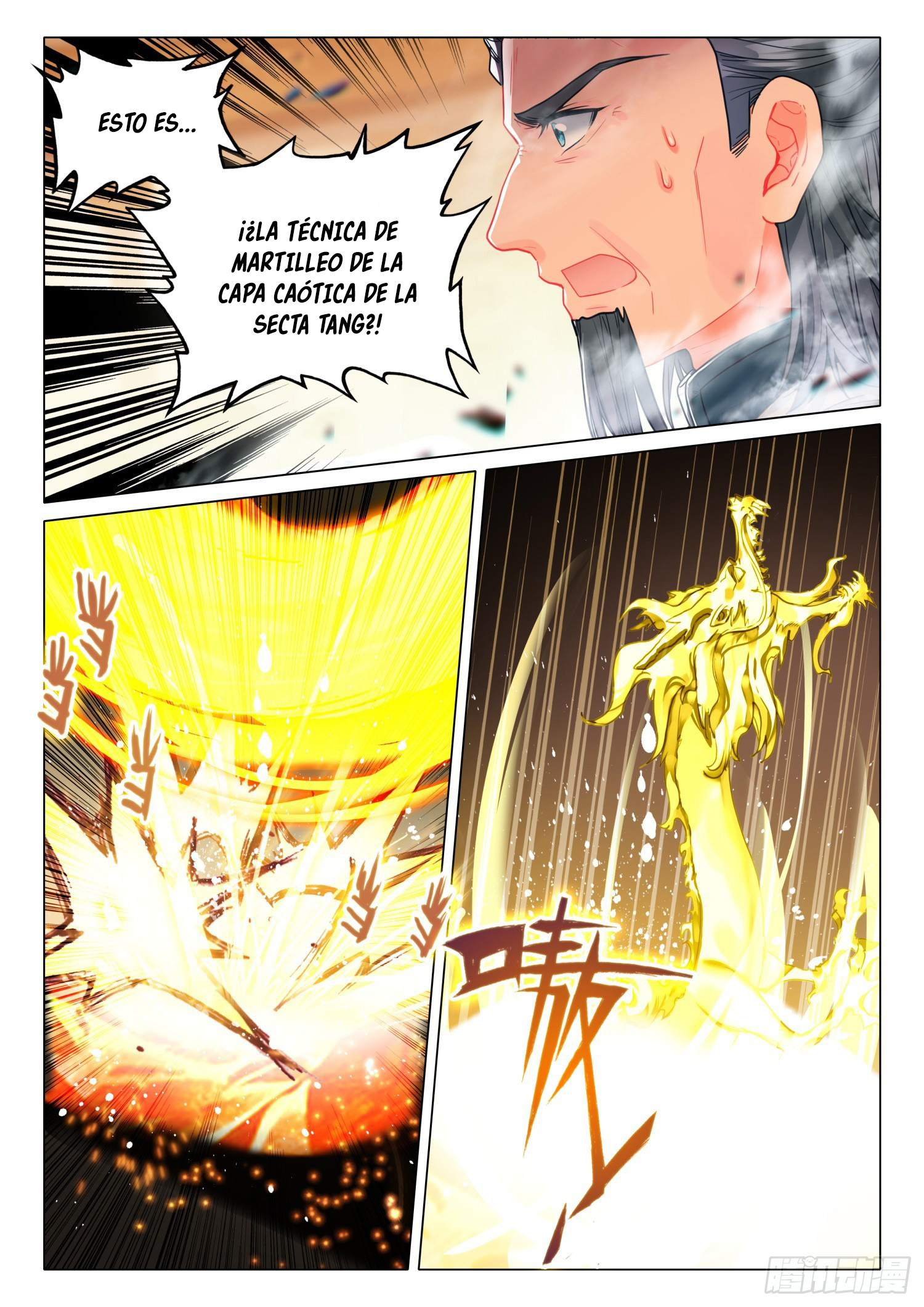 Combat Continent 3: The Legend of the Dragon King Capitulo 296 página 15
