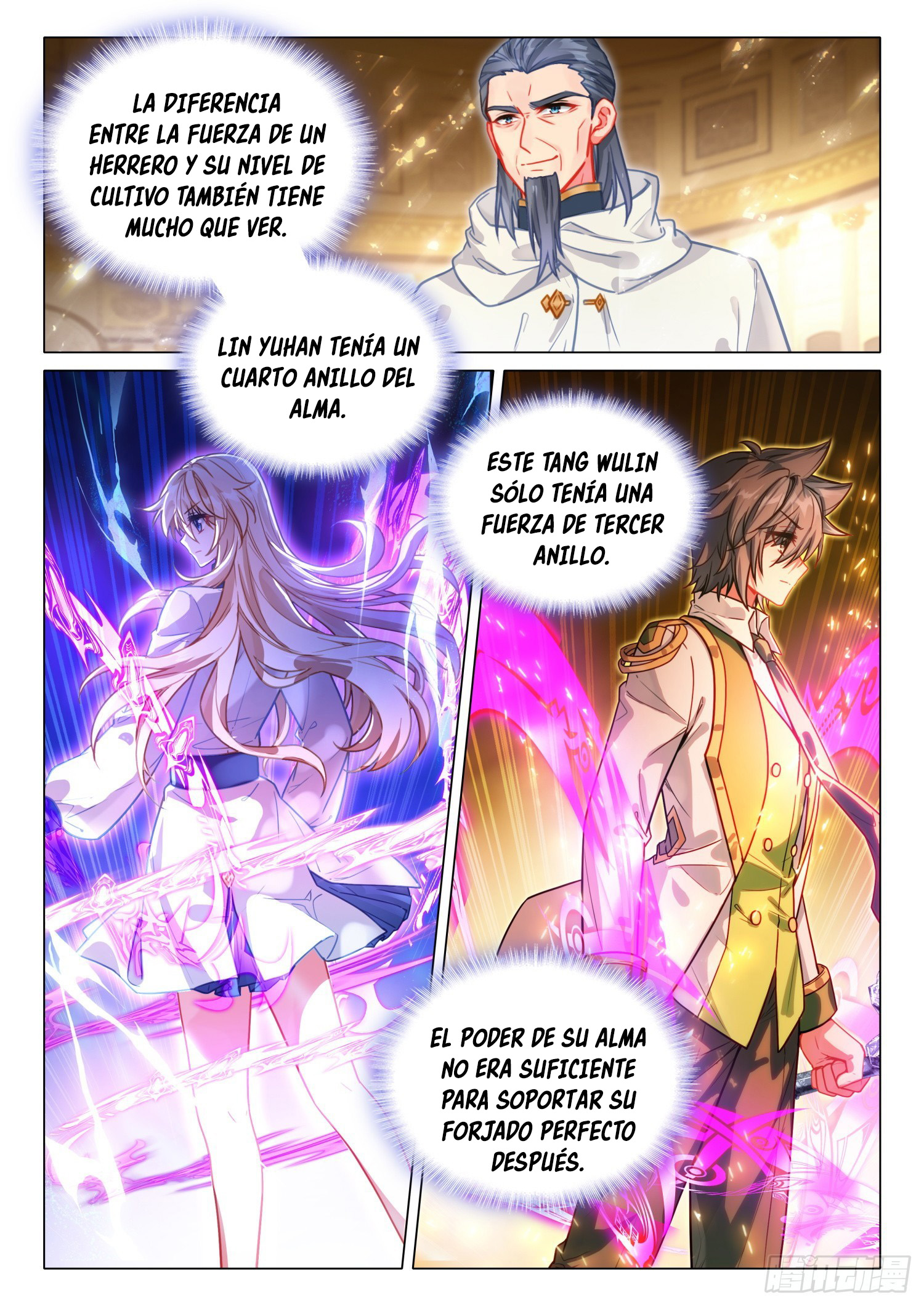 Combat Continent 3: The Legend of the Dragon King Capitulo 296 página 3