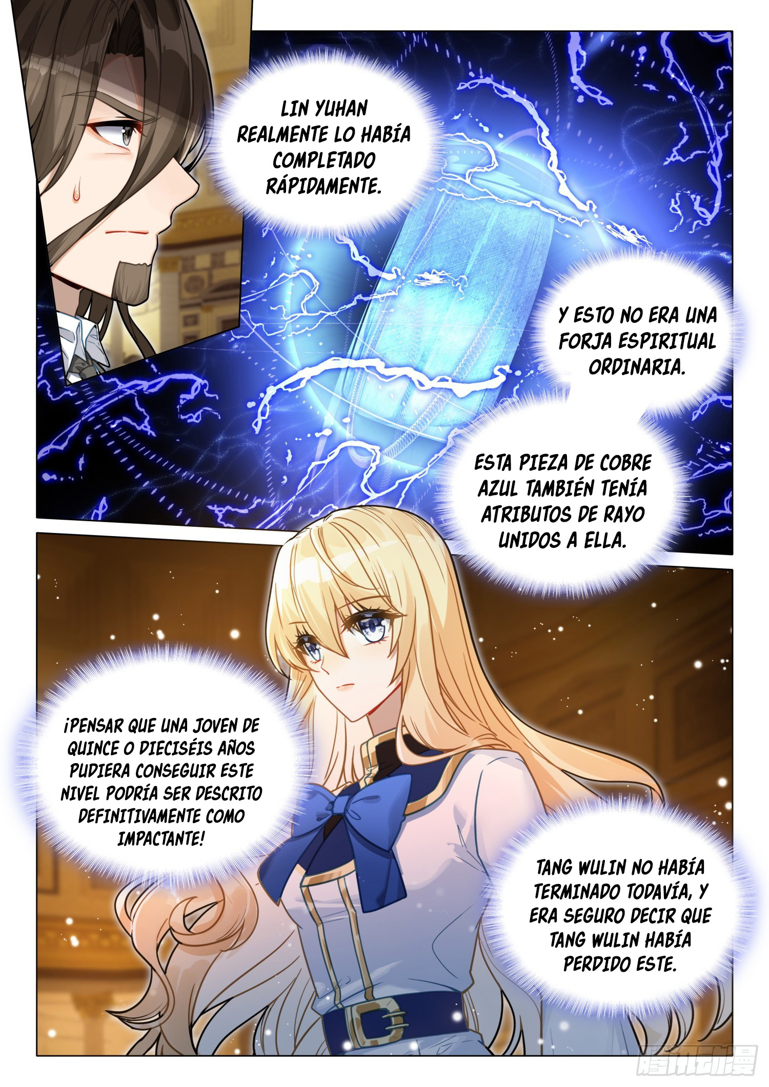 Combat Continent 3: The Legend of the Dragon King Capitulo 296 página 5