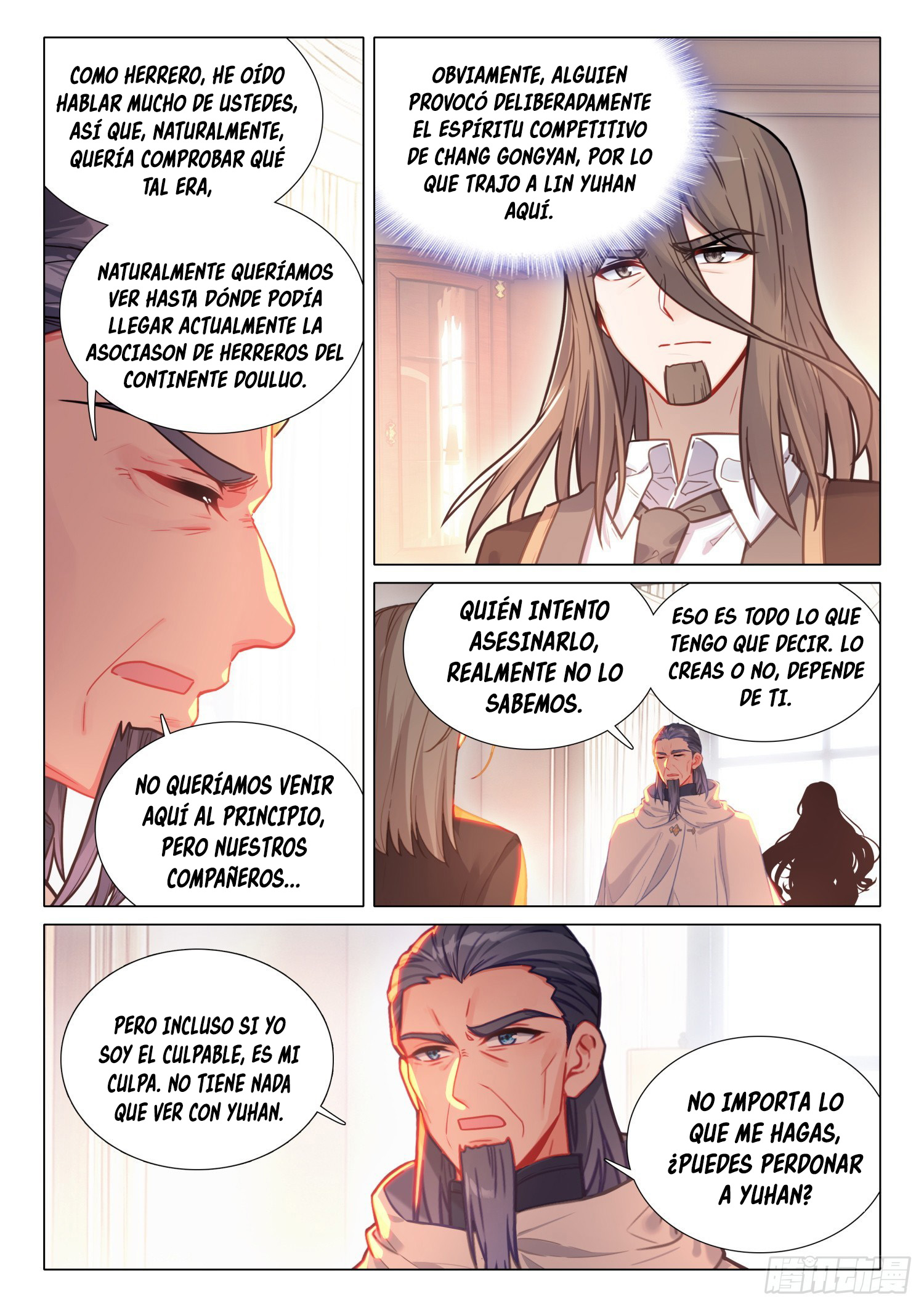 Combat Continent 3: The Legend of the Dragon King Capitulo 297 página 11