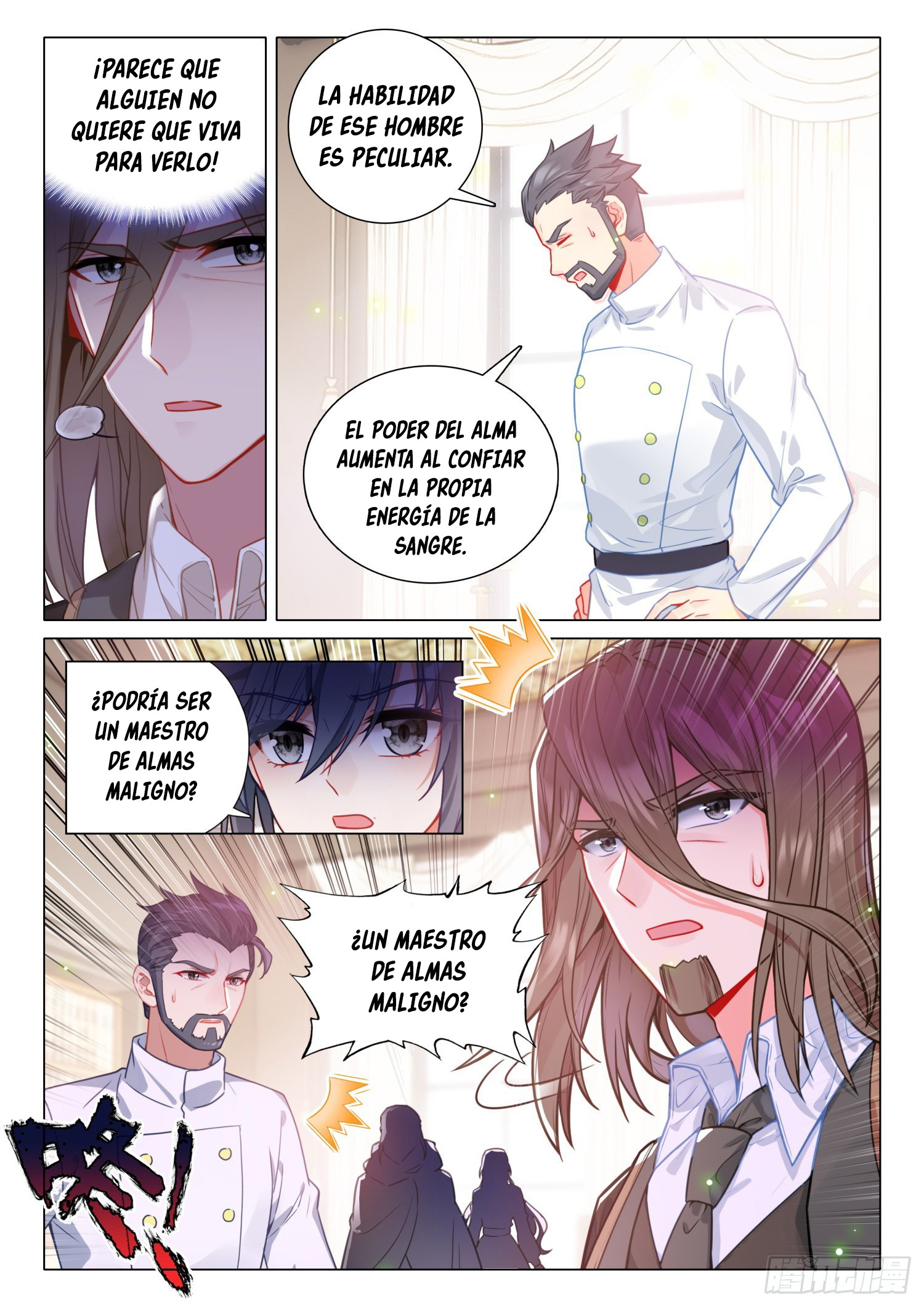 Combat Continent 3: The Legend of the Dragon King Capitulo 297 página 13