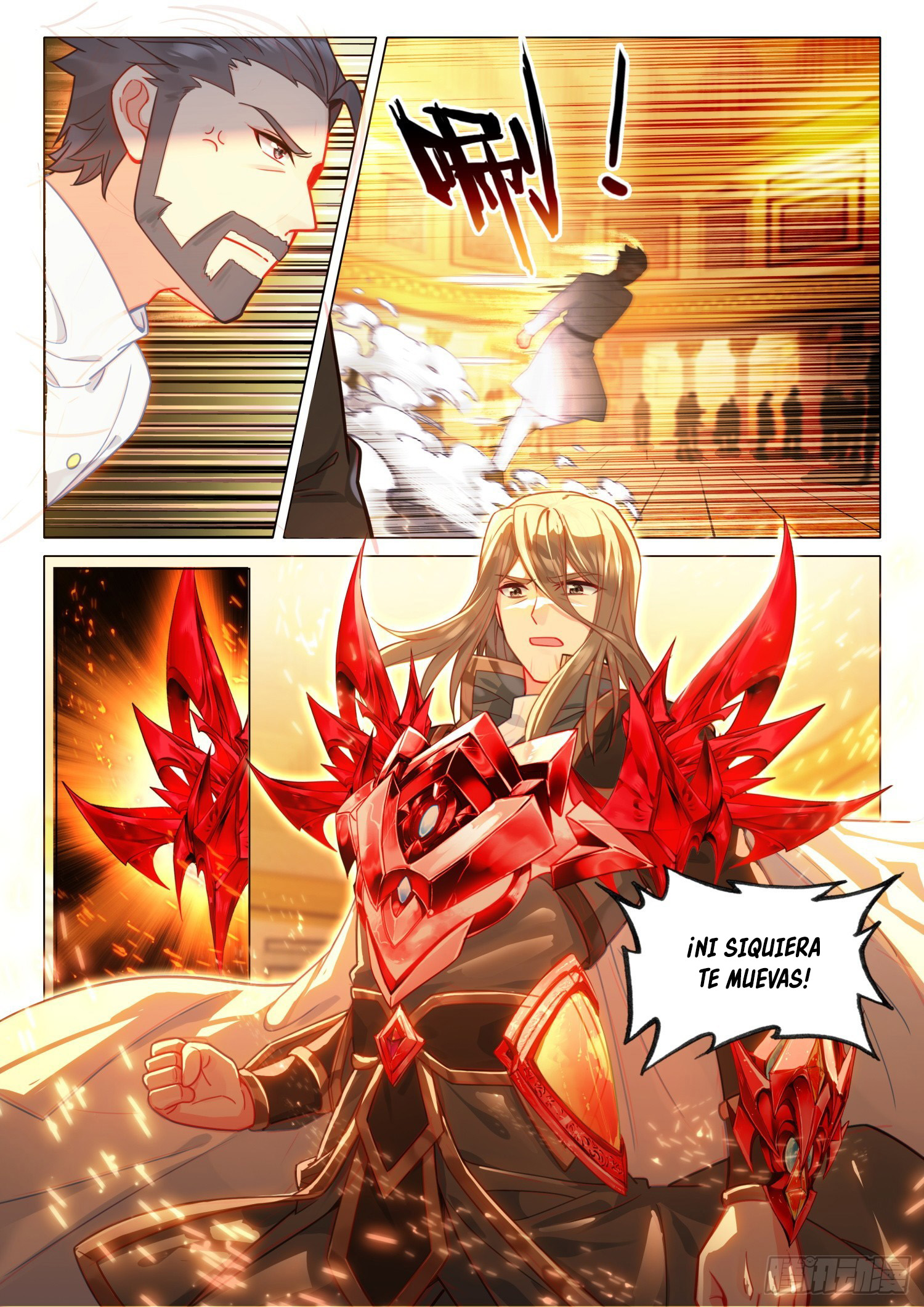 Combat Continent 3: The Legend of the Dragon King Capitulo 297 página 6