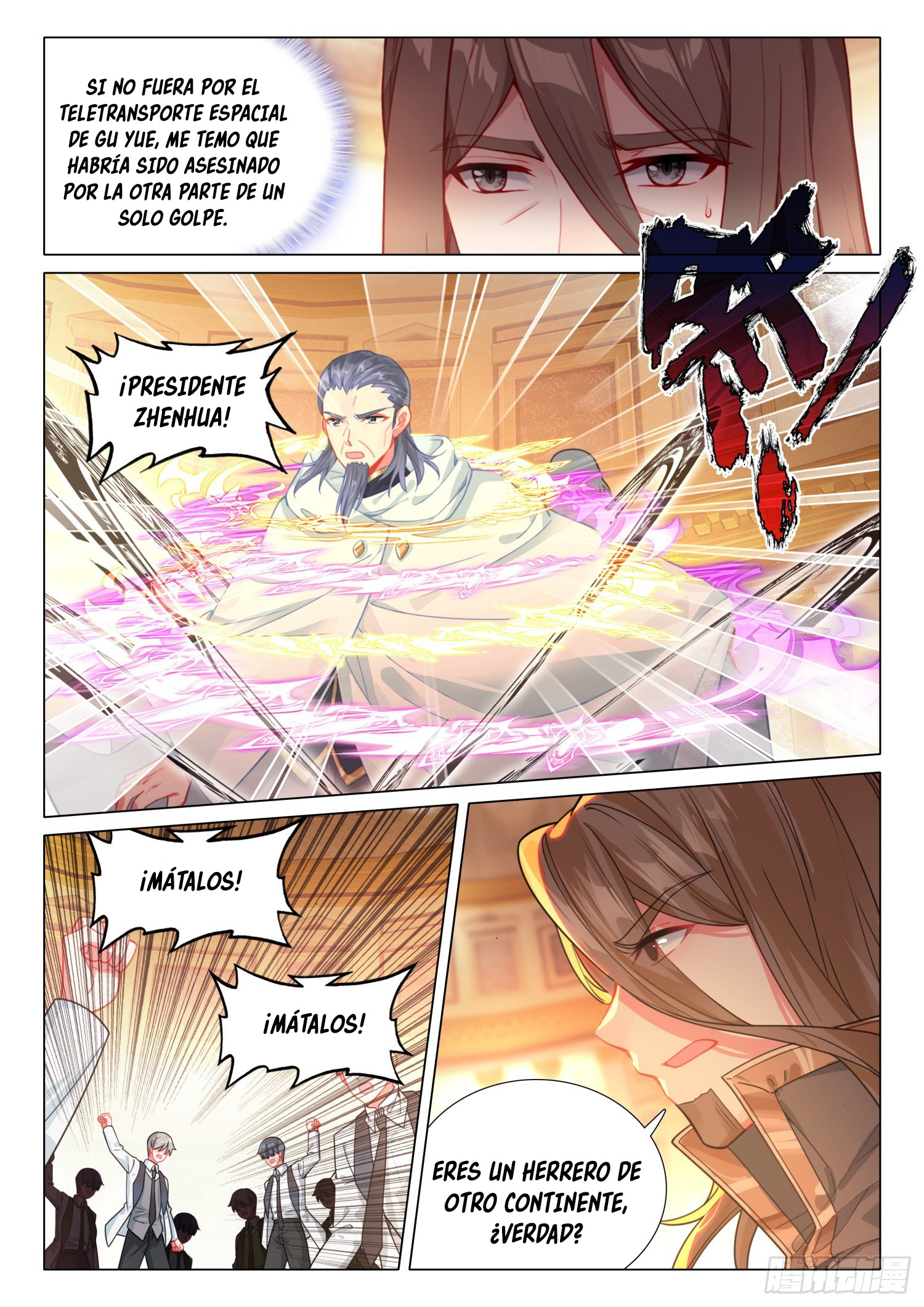 Combat Continent 3: The Legend of the Dragon King Capitulo 297 página 7