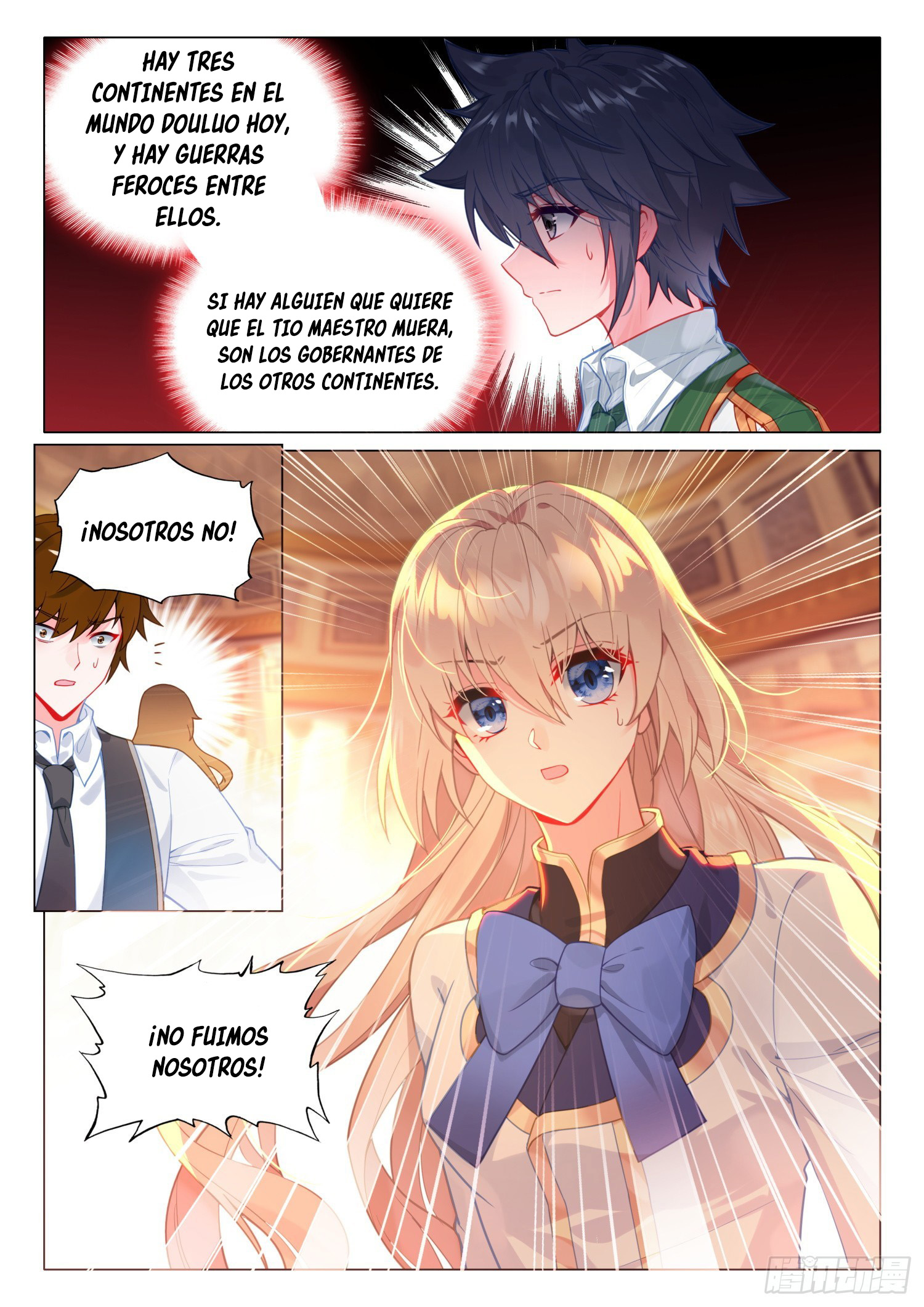Combat Continent 3: The Legend of the Dragon King Capitulo 297 página 8