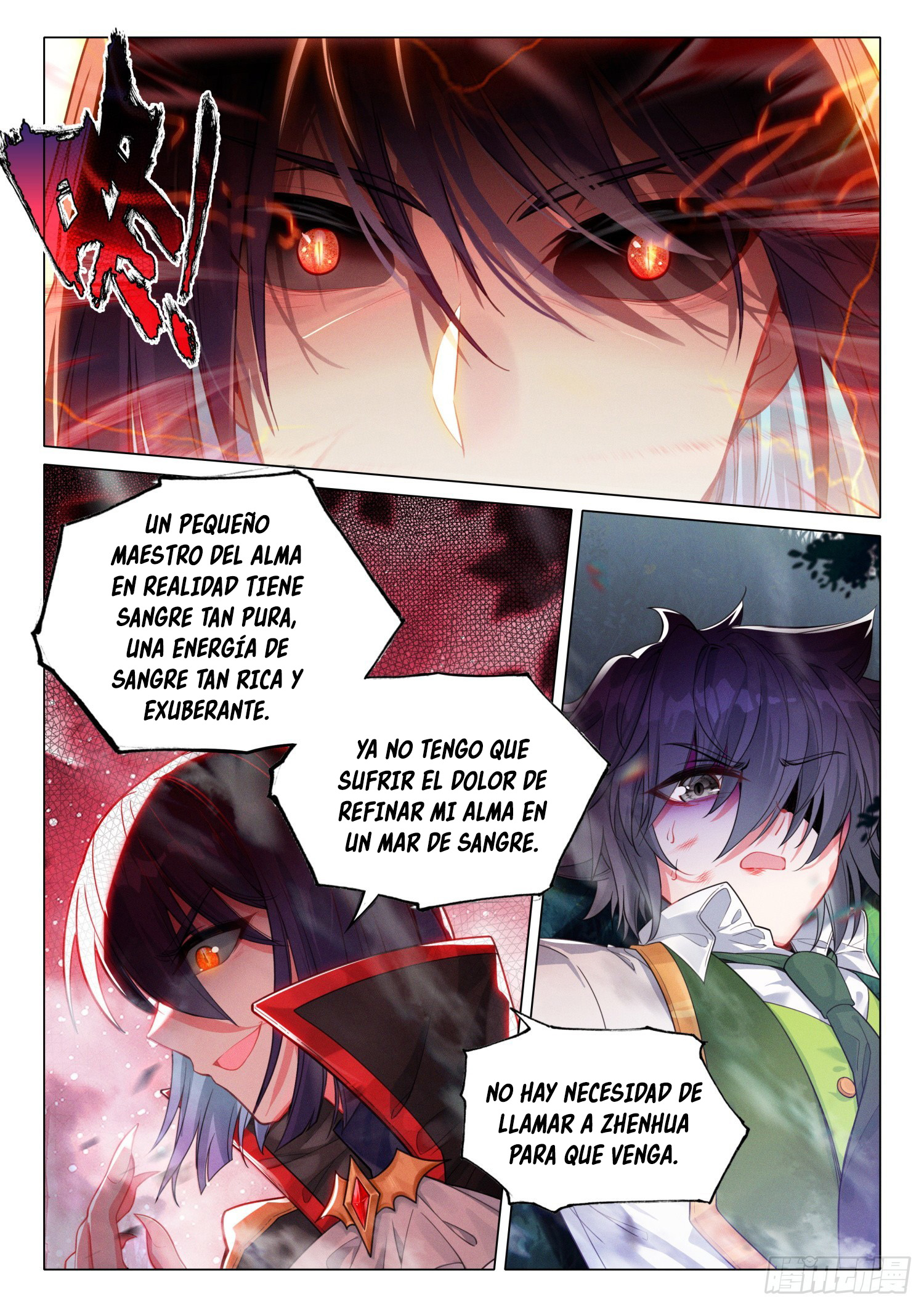 Combat Continent 3: The Legend of the Dragon King Capitulo 298 página 12