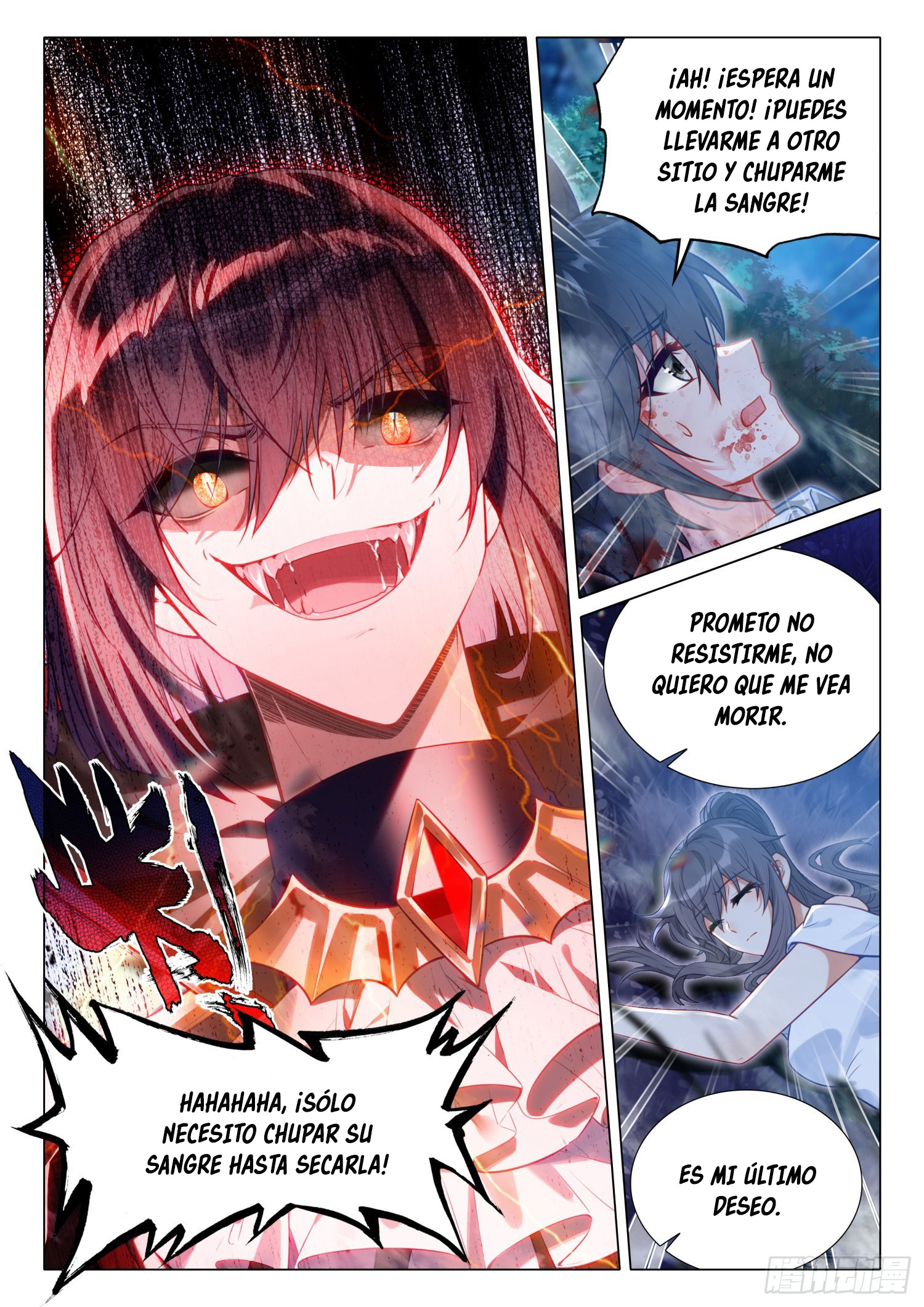 Combat Continent 3: The Legend of the Dragon King Capitulo 298 página 13