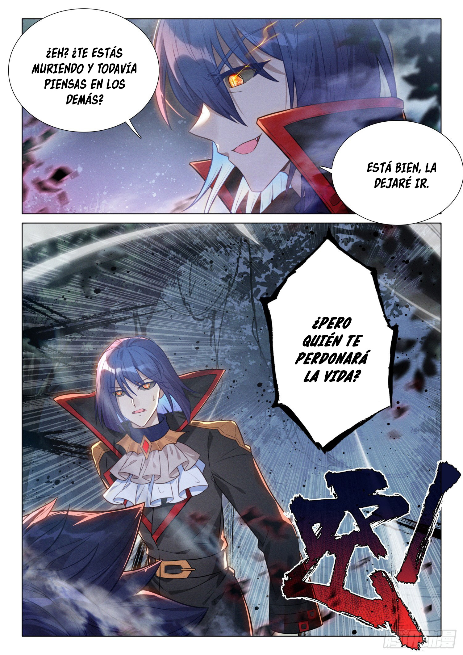 Combat Continent 3: The Legend of the Dragon King Capitulo 298 página 14