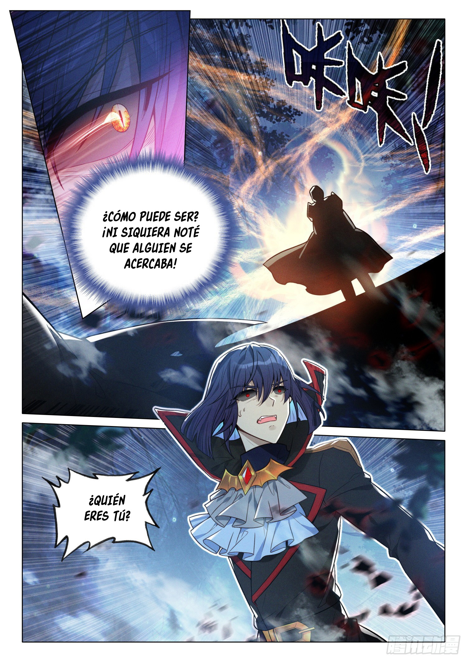 Combat Continent 3: The Legend of the Dragon King Capitulo 298 página 15