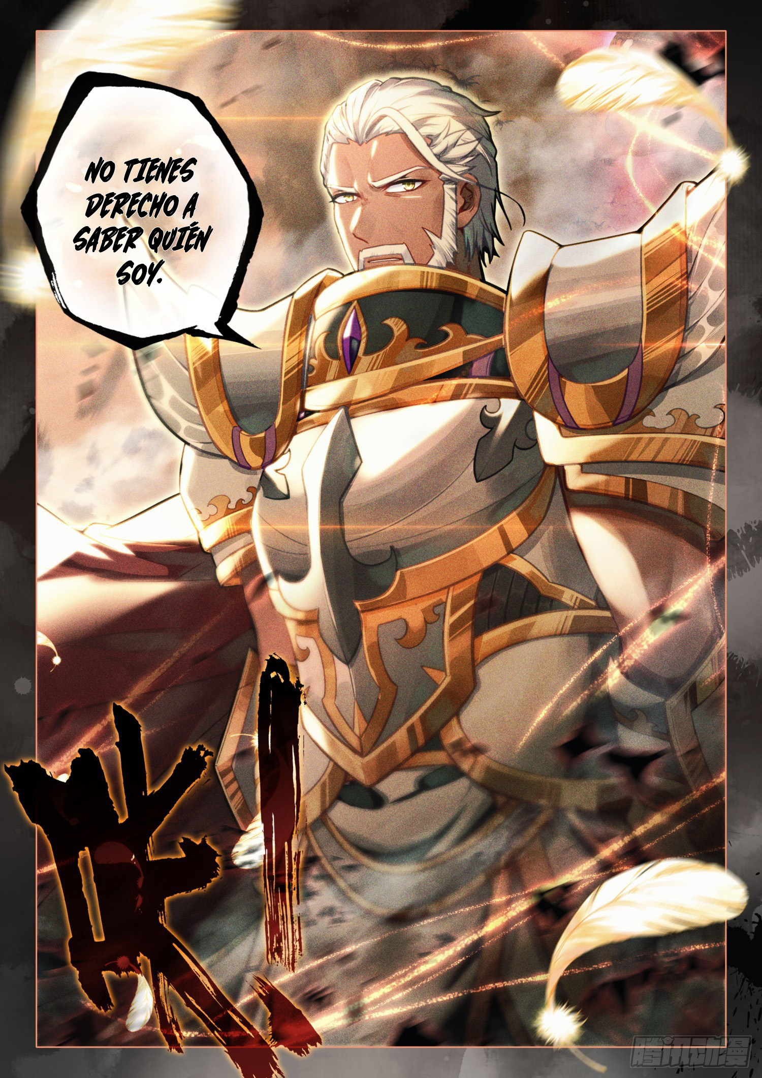 Combat Continent 3: The Legend of the Dragon King Capitulo 298 página 16