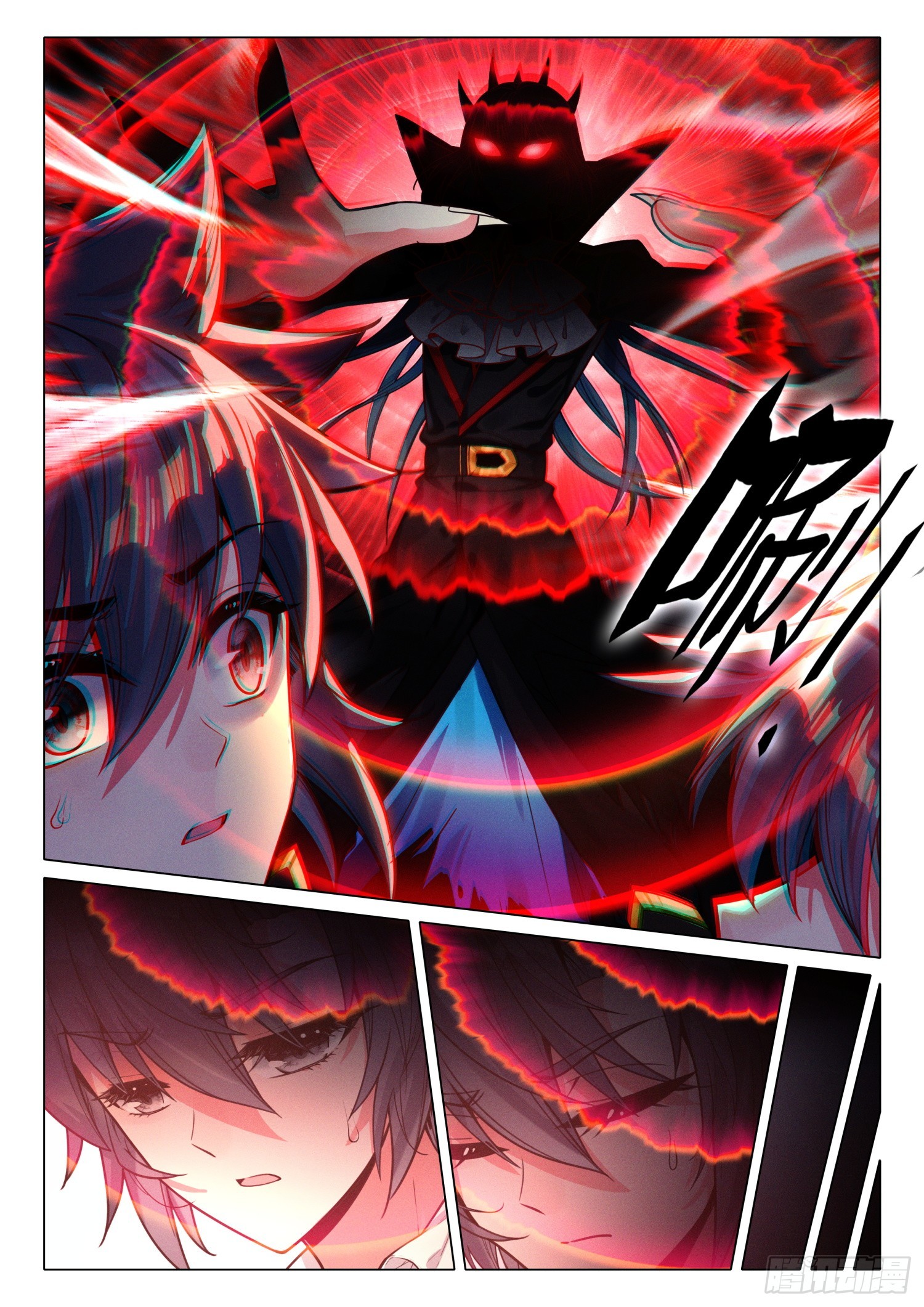 Combat Continent 3: The Legend of the Dragon King Capitulo 298 página 5