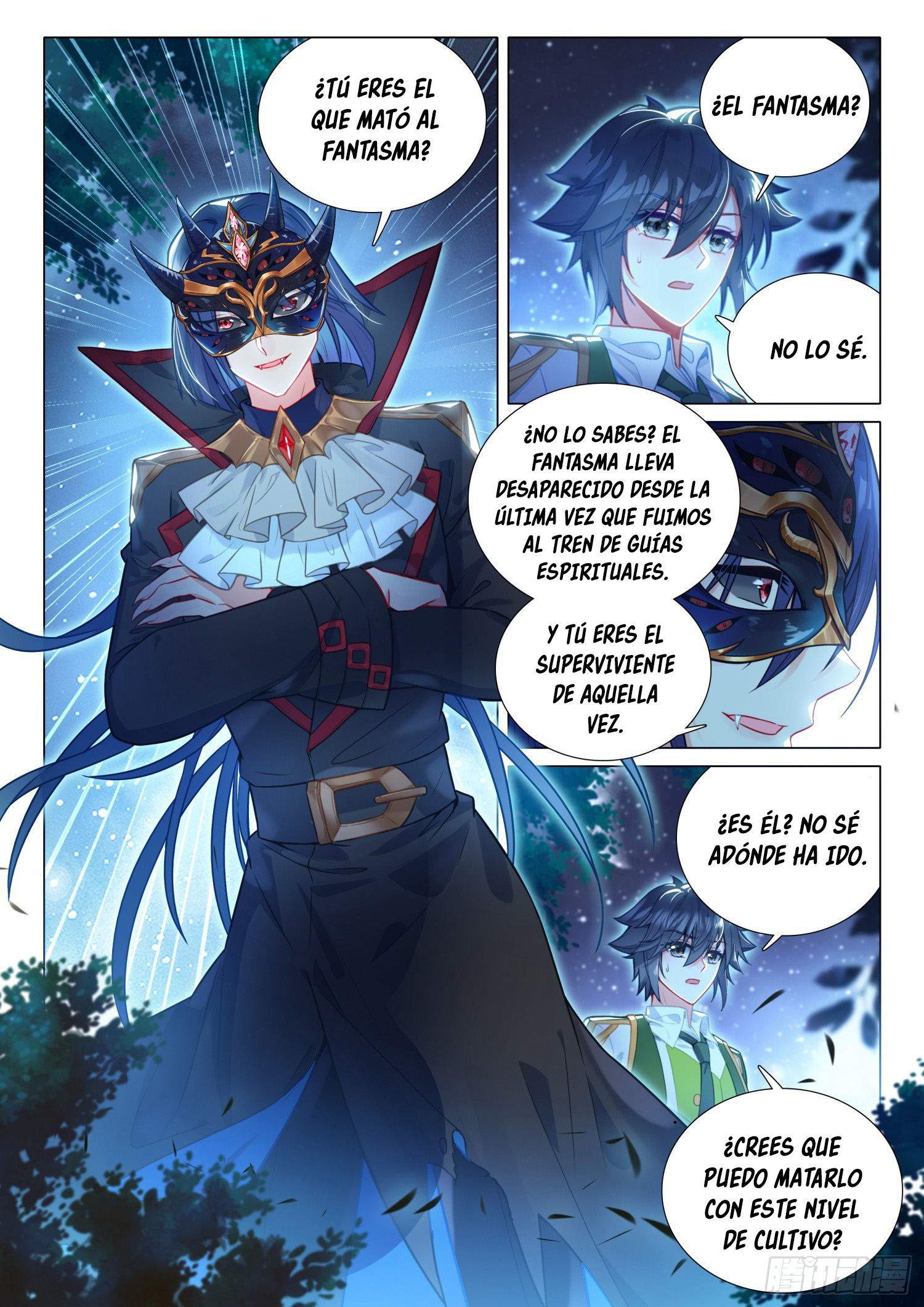 Combat Continent 3: The Legend of the Dragon King Capitulo 298 página 7