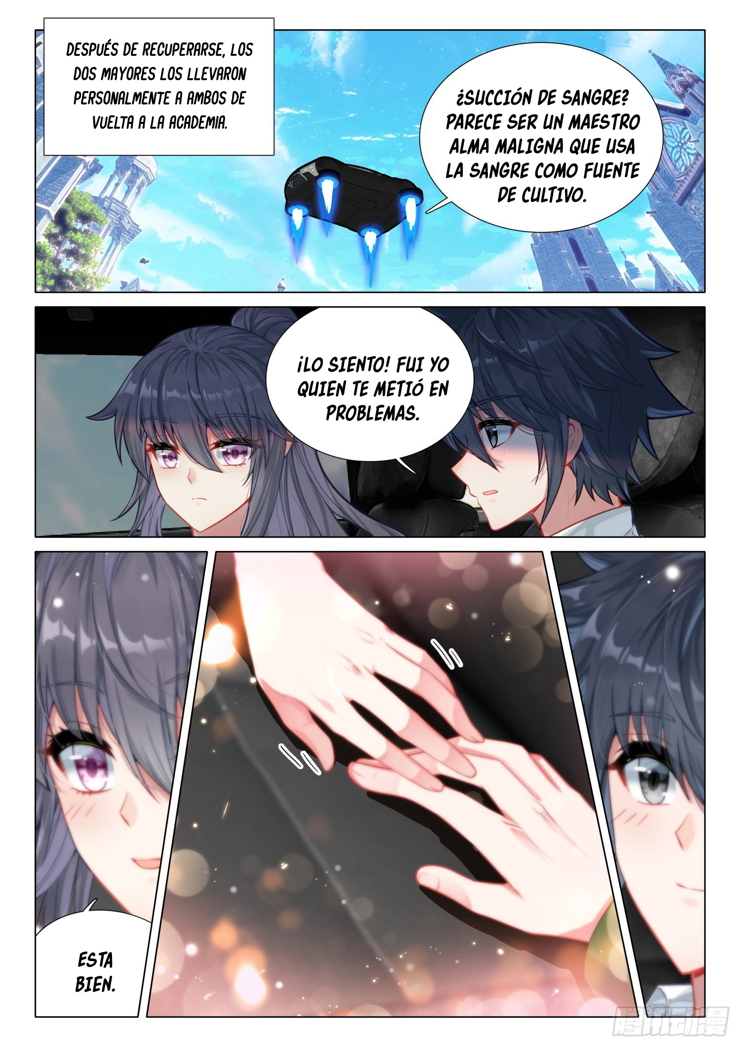 Combat Continent 3: The Legend of the Dragon King Capitulo 299 página 15