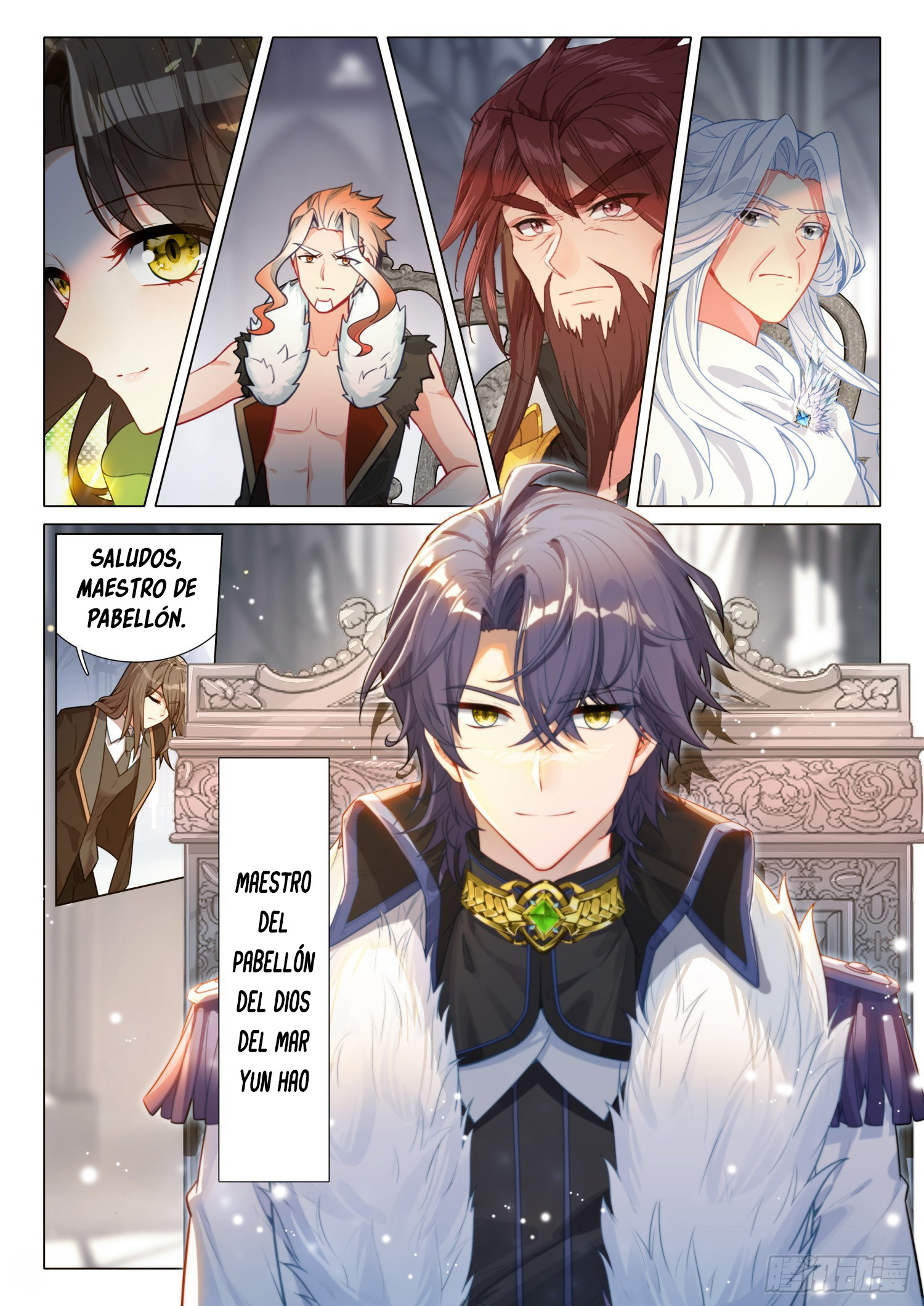 Combat Continent 3: The Legend of the Dragon King Capitulo 299 página 18